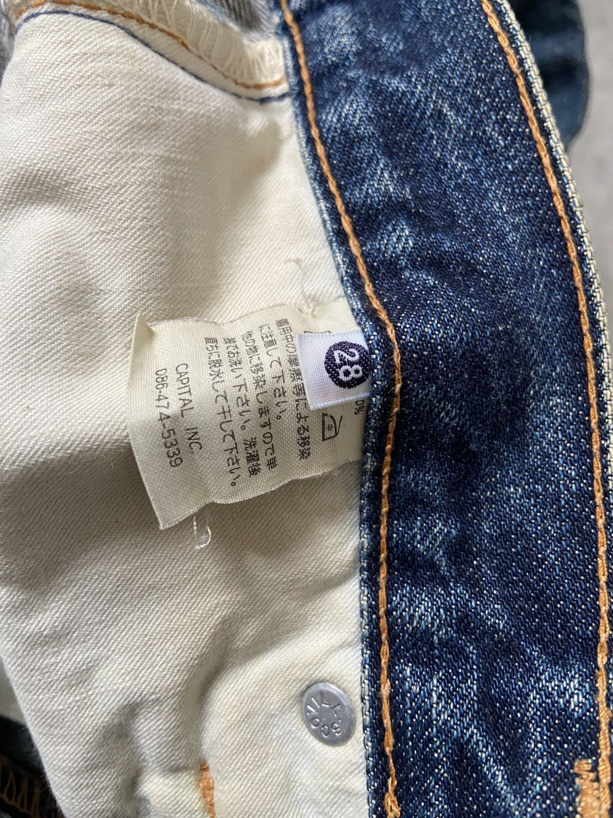 Kapital Kapital Denim jeans Bootcut Size US 28 / EU 44 - 4 Thumbnail