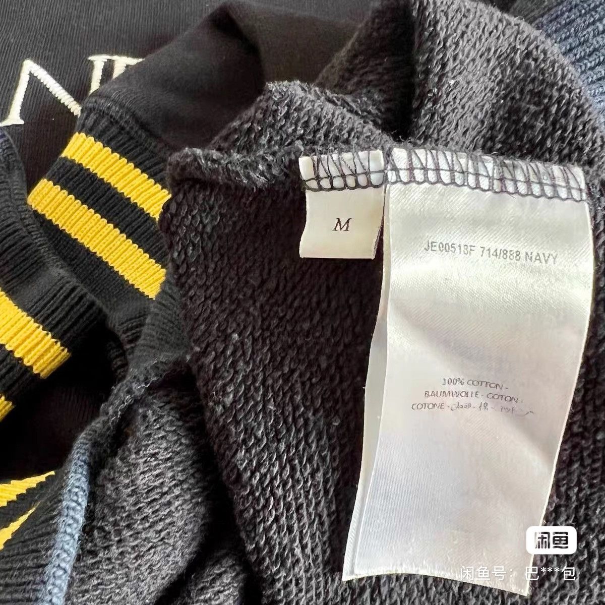 JW Anderson JW Anderson sweatshirt top Size US M / EU 48-50 / 2 - 3 Thumbnail