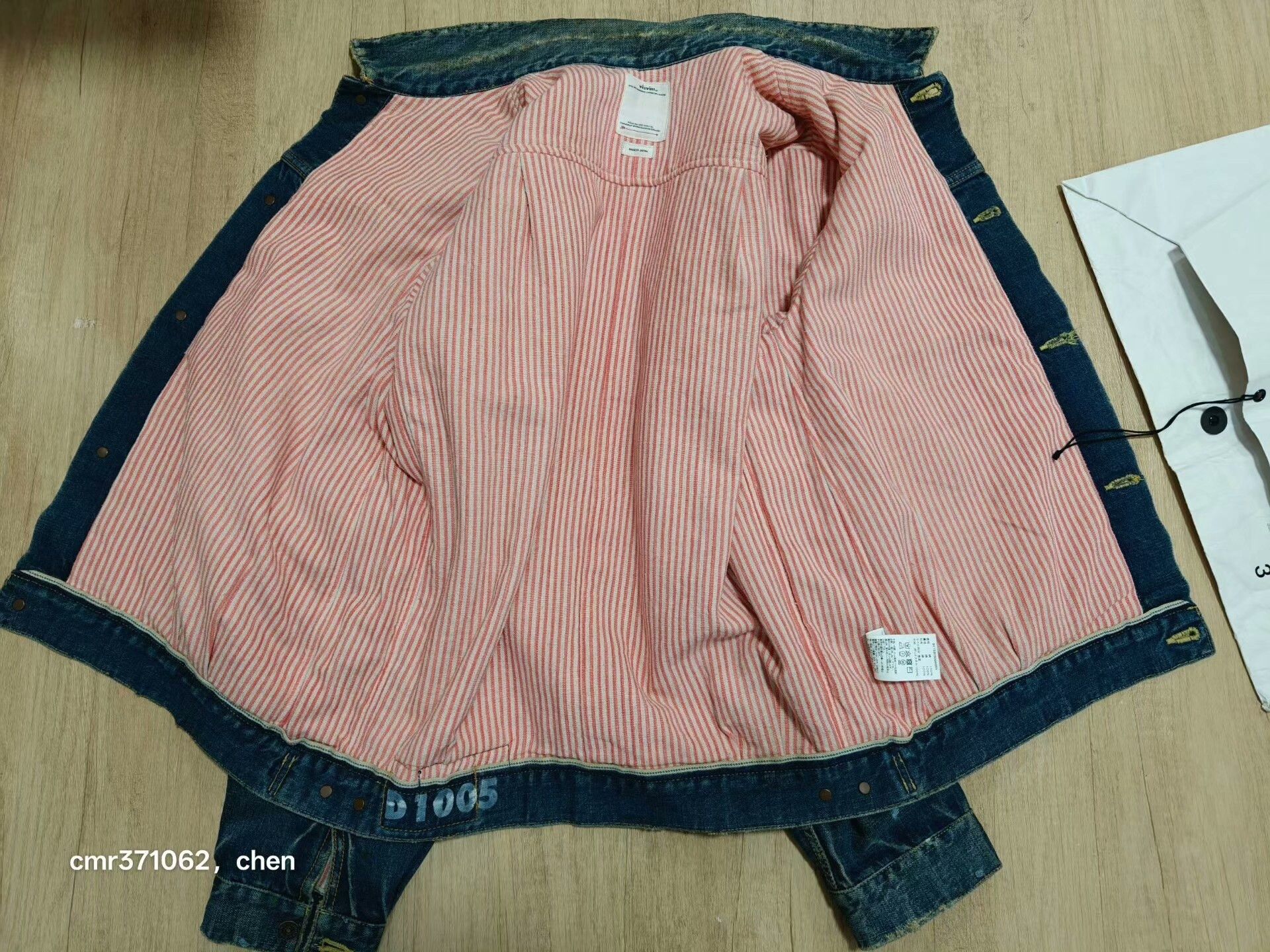 Visvim VISVIM 19AW 101 JKT JUMBO Size US L / EU 52-54 / 3 - 8 Thumbnail