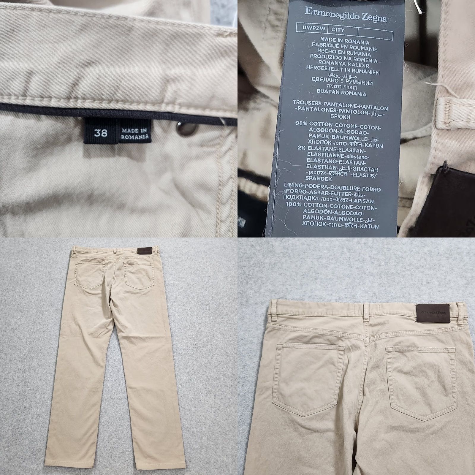 Ermenegildo Zegna Ermenegildo Zegna Pants Mens 38x31 Beige Chino Straight Leg Luxury City 5 Pocket Preppy Size US 38 / EU 54 - 9 Thumbnail