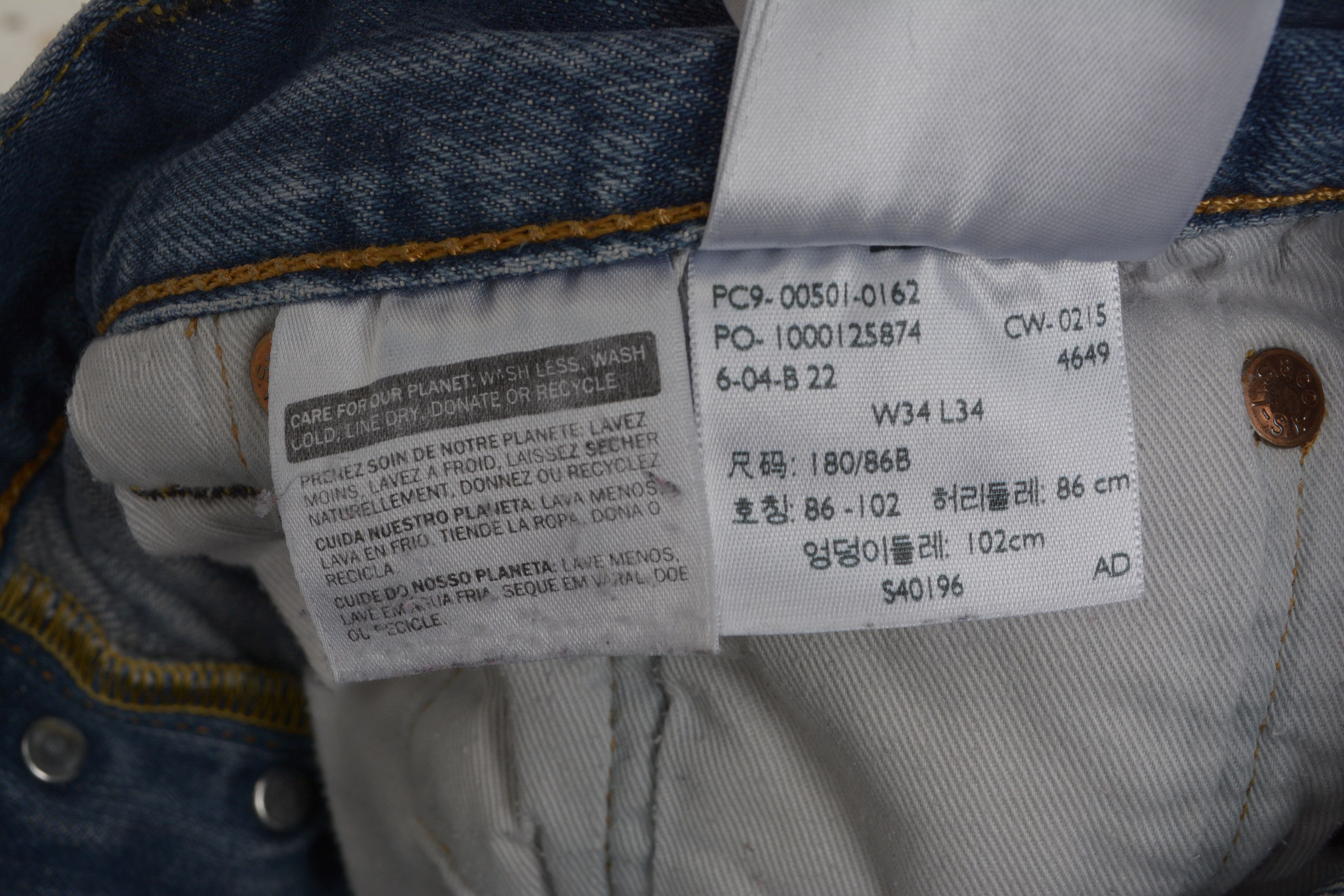 Levi's 501 Men's W32 L32 Regular Fit Straight Leg Jeans, Denim Size US 32 / EU 48 - 5 Thumbnail