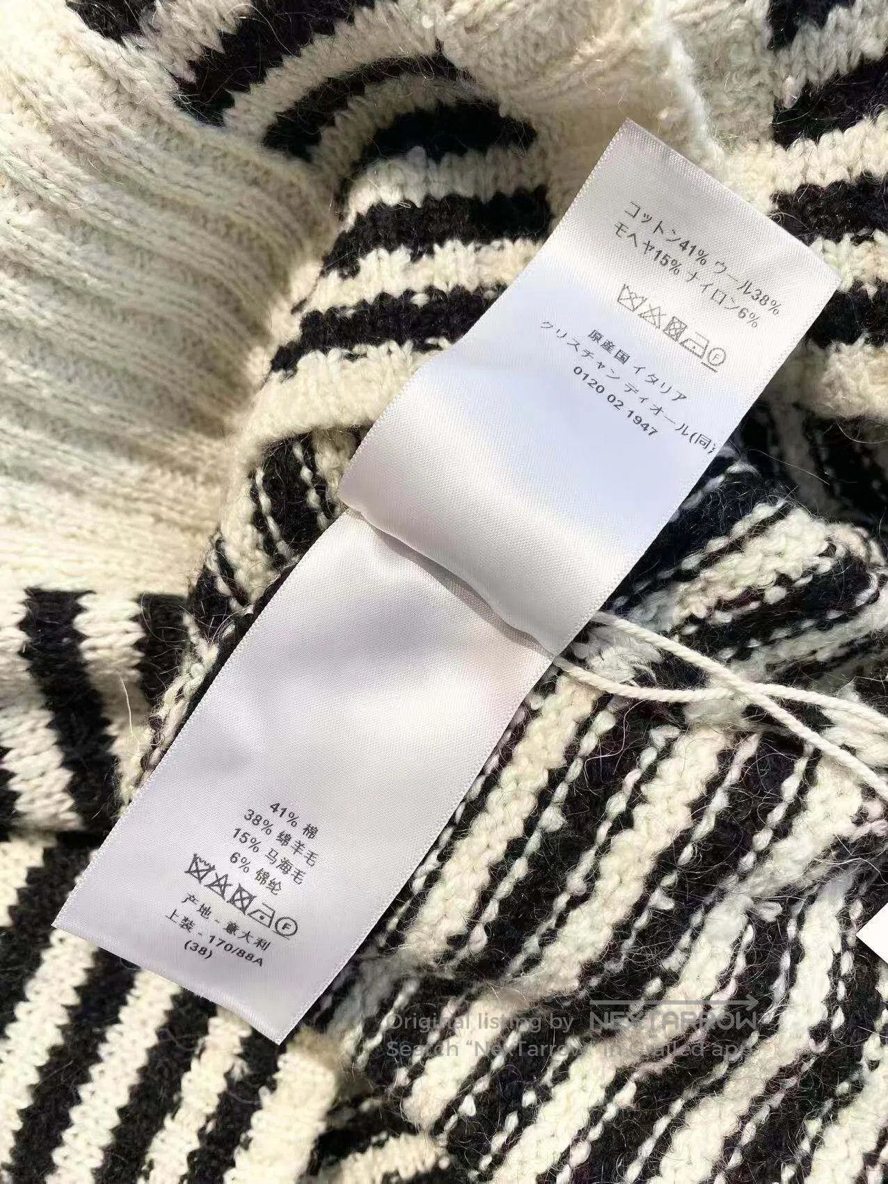 Dior Dior Black and white striped gold button knitted cardigan| Size XS / US 0-2 / IT 36-38 - 6 Thumbnail