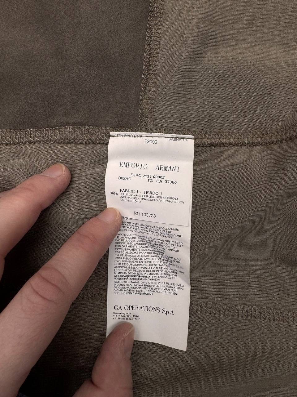Emporio Armani Emporio Armani Jeans Women Jacket Beige Size S Size S / US 4 / IT 40 - 6 Thumbnail