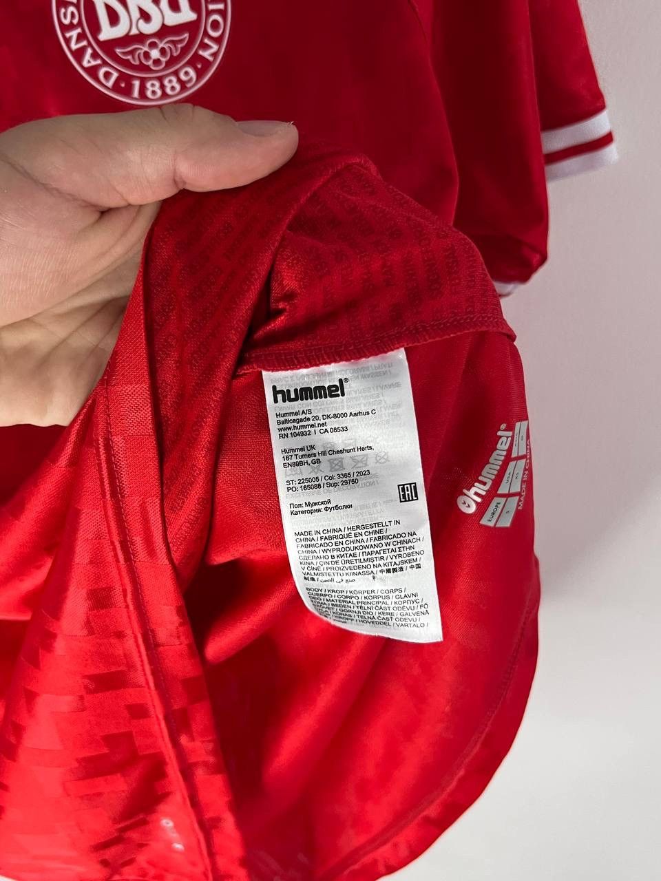 Hummel Denmark National Home Training Jersey 24/25 Fan Shirt Size US S / EU 44-46 / 1 - 6 Thumbnail