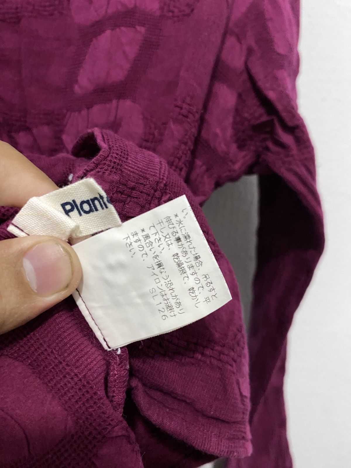 Issey Miyake Plantation By Issey Miyake Half bottom Size US M / EU 48-50 / 2 - 10 Thumbnail