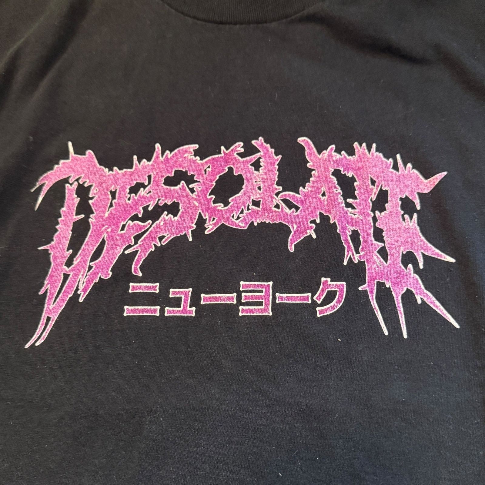 Other Desolate NY Metalcore Band Pink Logo T-Shirt Size XL Size US XL / EU 56 / 4 - 2 Thumbnail