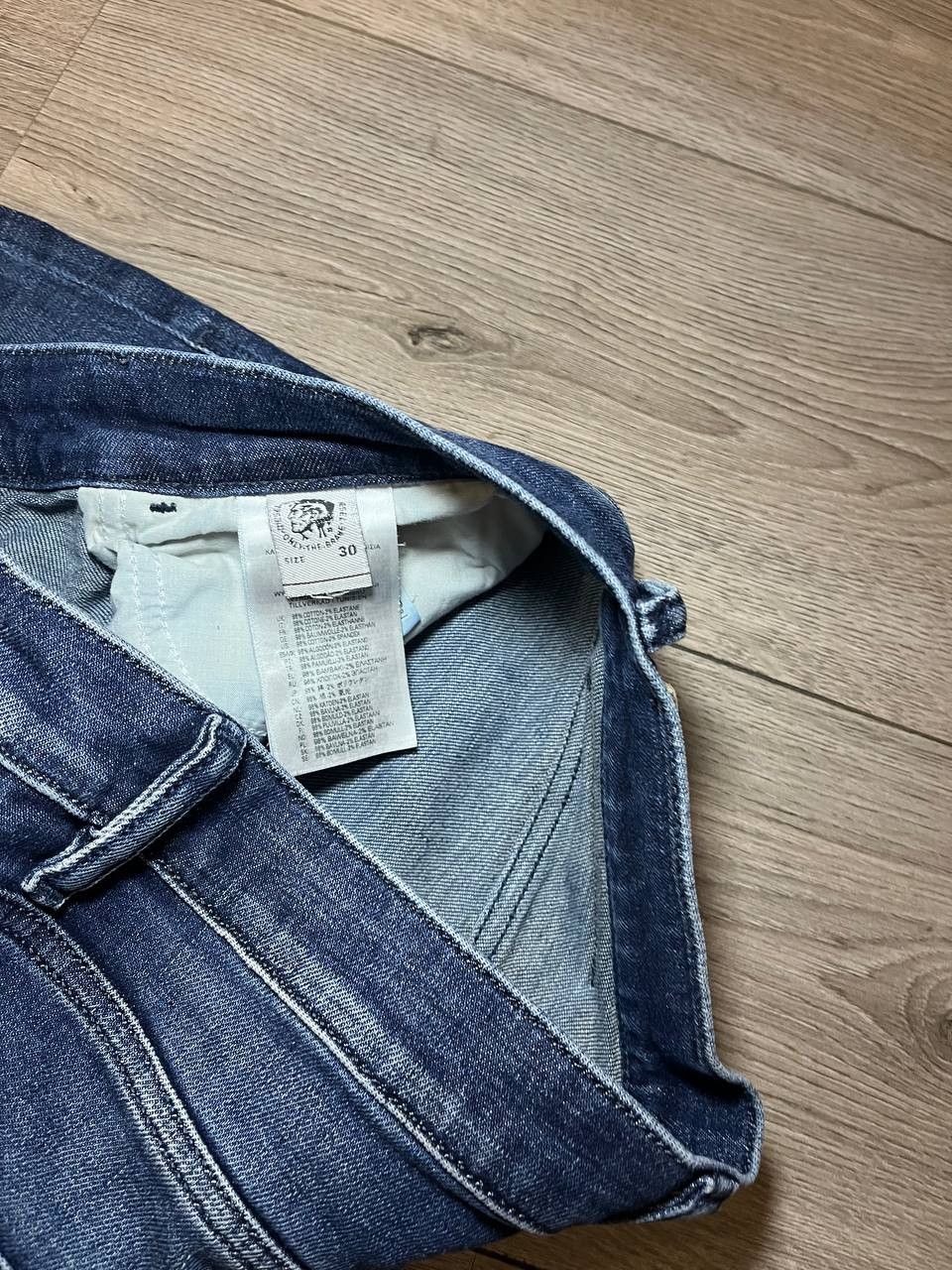 Diesel Diesel D-Strukt Archive Logo W30 L30 Size US 30 / EU 46 - 6 Thumbnail