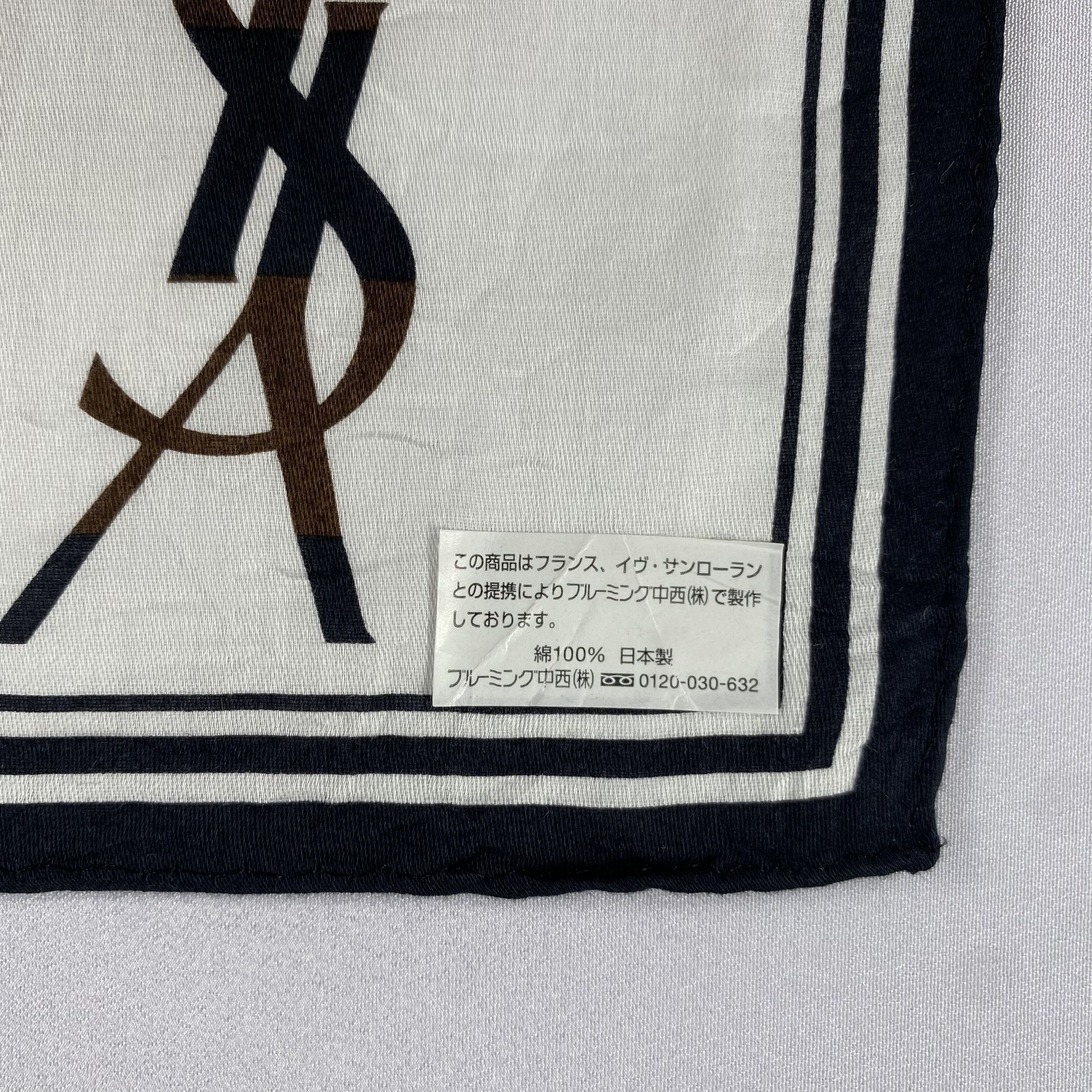 Vintage Yves Saint Laurent Handkerchief / Neckerchief-P1457 Size ONE SIZE - 4 Thumbnail
