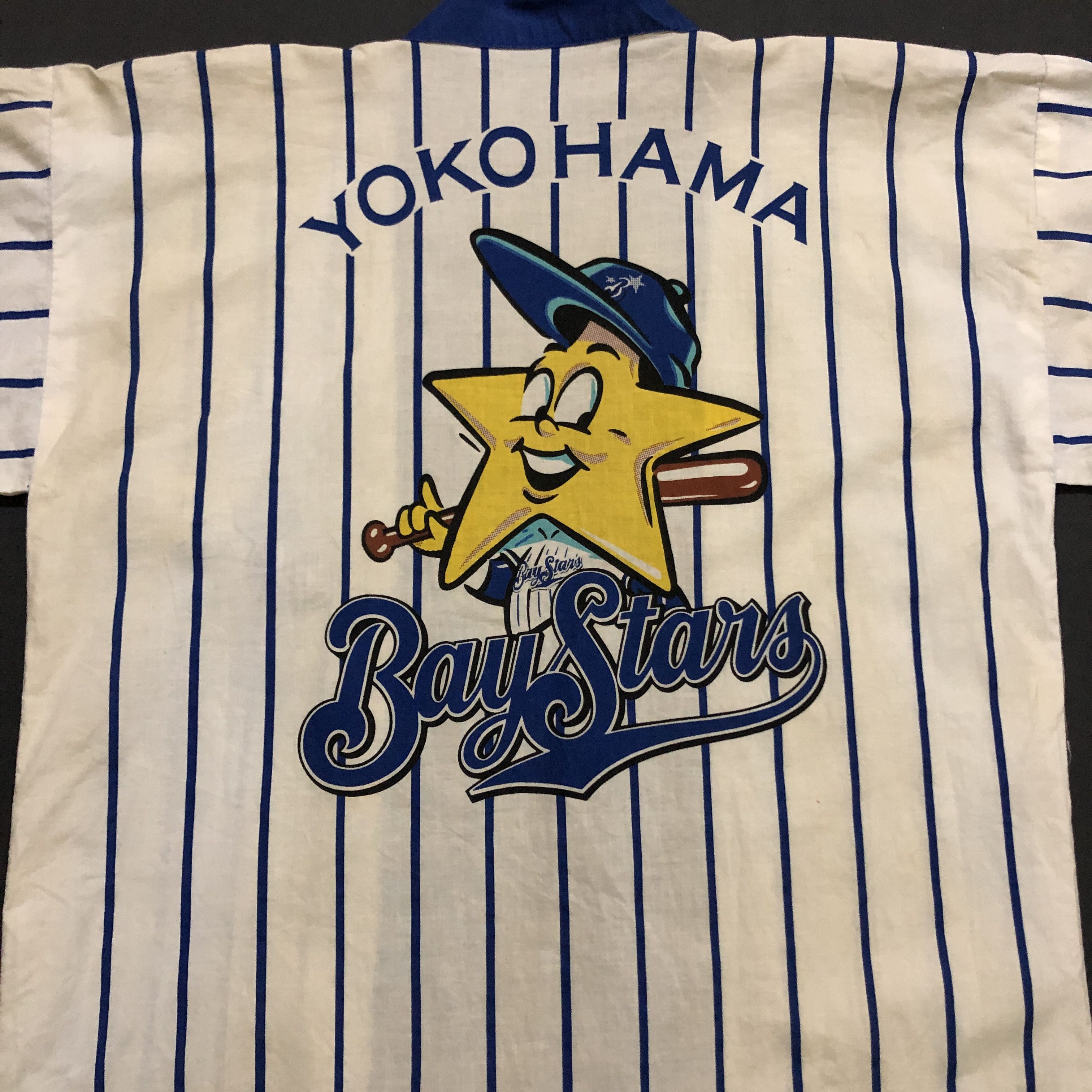MLB YOKOHAMA RAY STARS Stripe Kimono #2050-22 Size US L / EU 52-54 / 3 - 4 Thumbnail