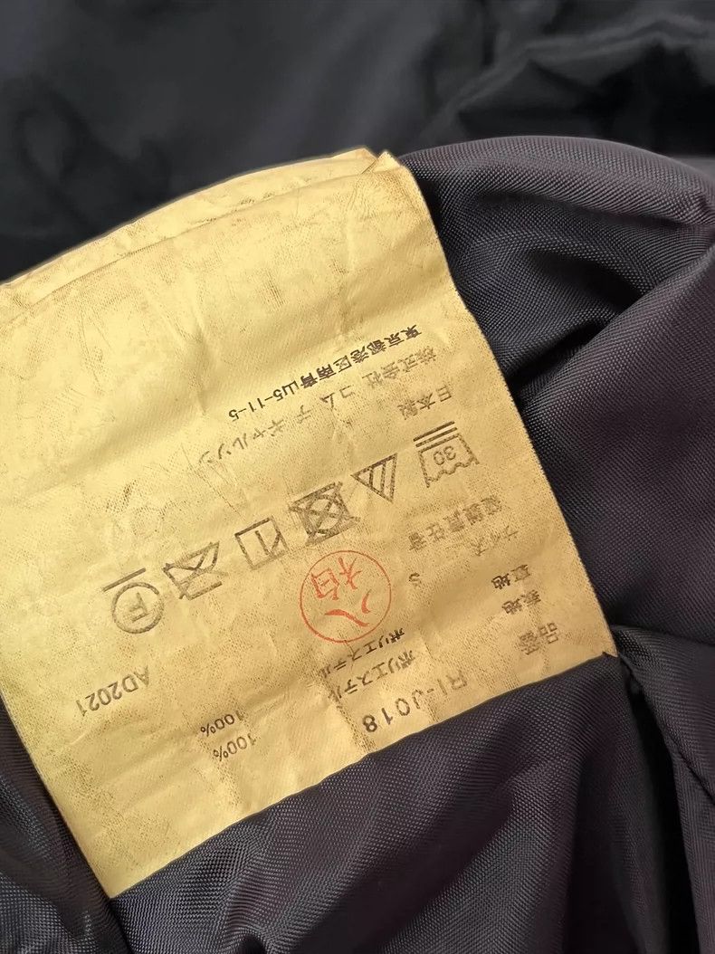 Comme des Garcons Comme des Garcons Dress coat coat Size S / US 4 / IT 40 - 5 Thumbnail