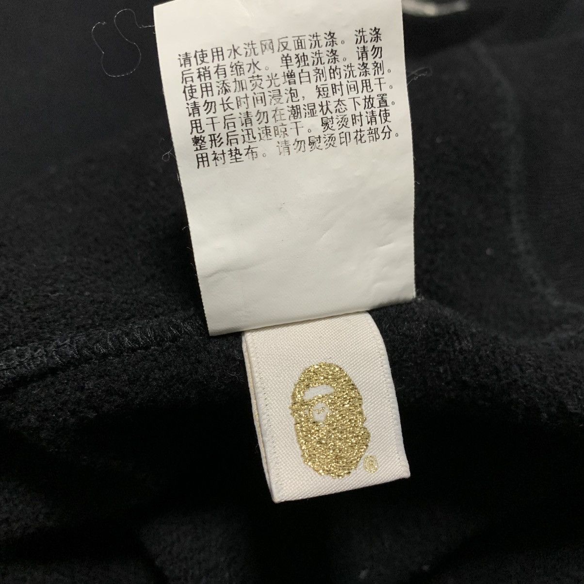 Bape Bape Medium Kong Skull Island Black Sweatshirt Bathing Ape Size US M / EU 48-50 / 2 - 9 Thumbnail