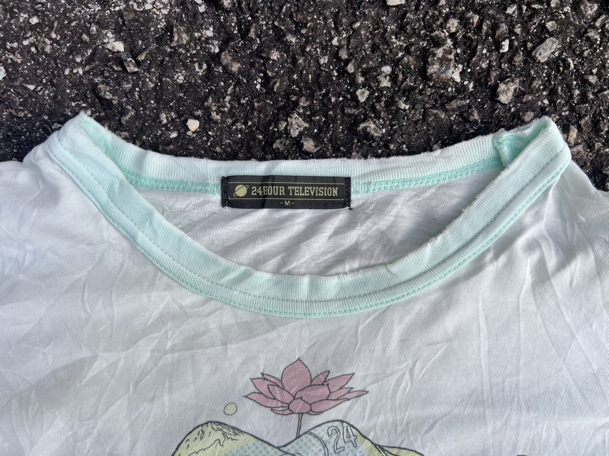 Japanese Brand × Vintage 24 Hour Television Printed Tee Size US M / EU 48-50 / 2 - 5 Thumbnail