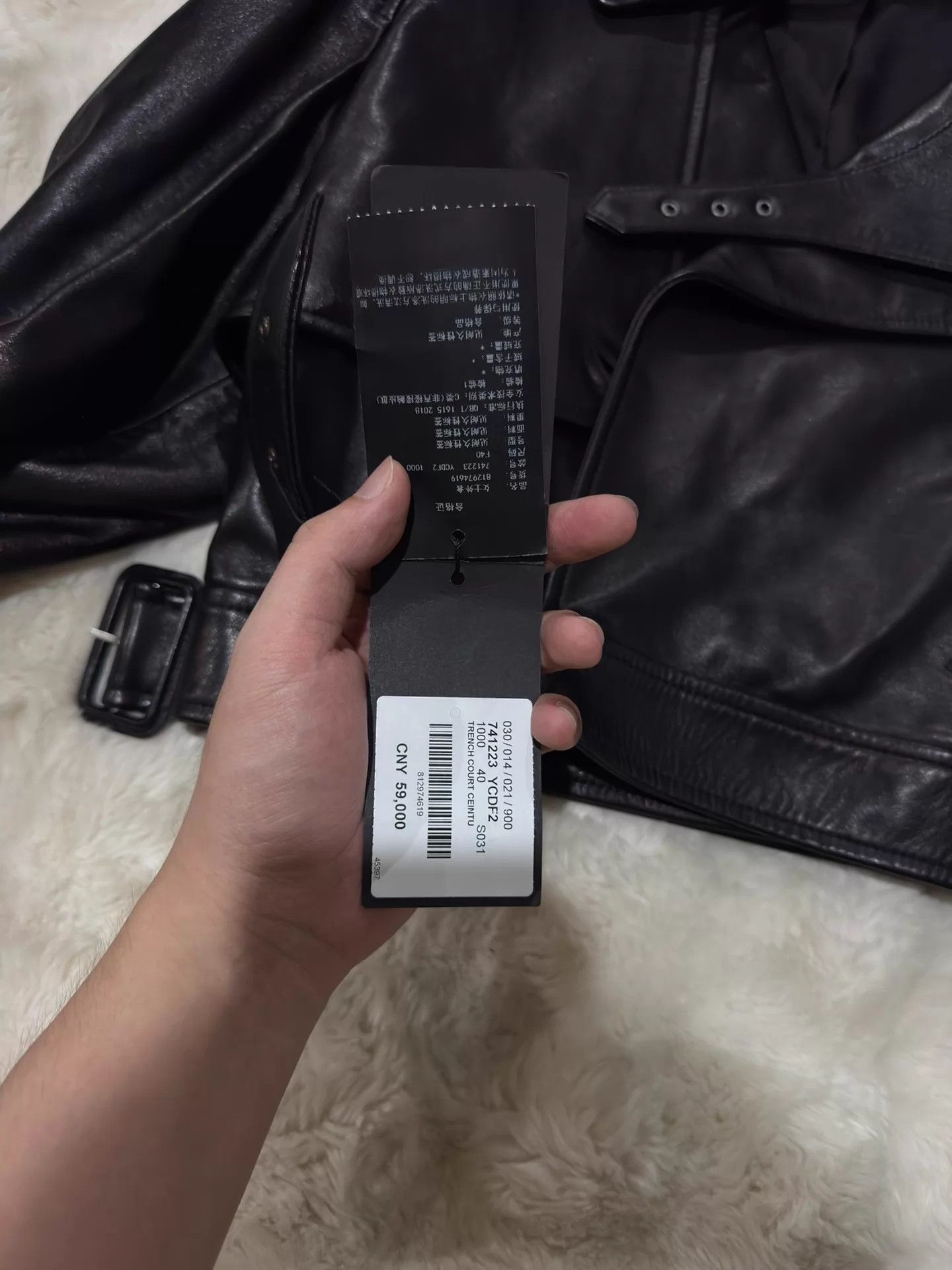 Saint Laurent Paris SLP 23 Runway Short Sheepskin Leather Jacket Black Size M / US 6-8 / IT 42-44 - 4 Thumbnail