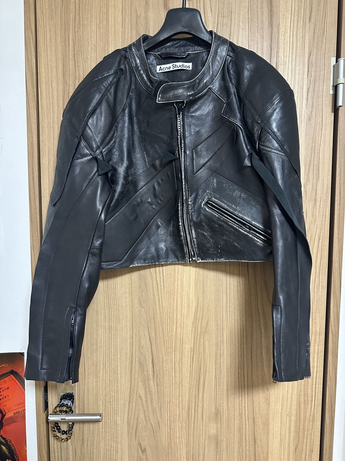 Acne Studios FW23 Runway Paneled Cropped Leather Jacket