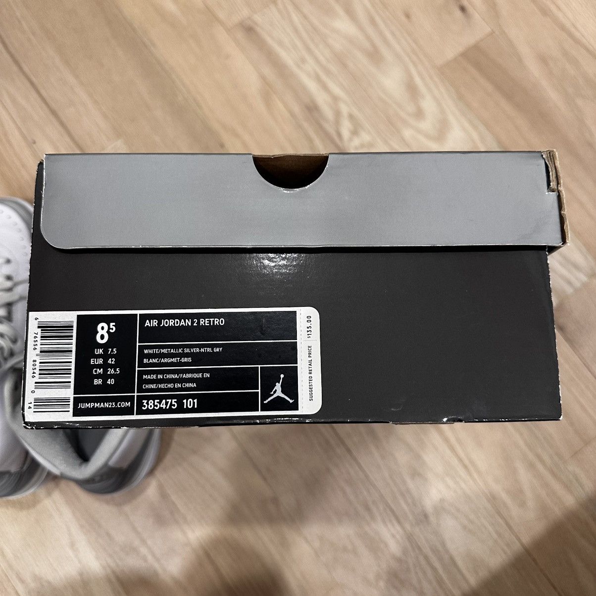 Jordan Brand Jordan 2 25th anniversary Size US 8.5 / EU 41-42 - 7 Thumbnail