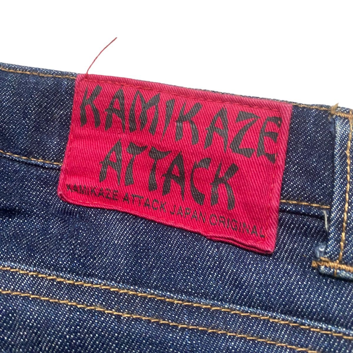 Kamikaze Attack Kamikaze Attack Denim Super Flare Jeans Size US 28 / EU 44 - 15 Thumbnail