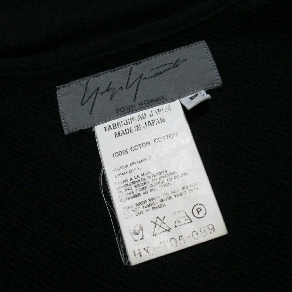 Yohji Yamamoto Yohji Yamamoto pour homme half zip vest. Size US L / EU 52-54 / 3 - 3 Thumbnail