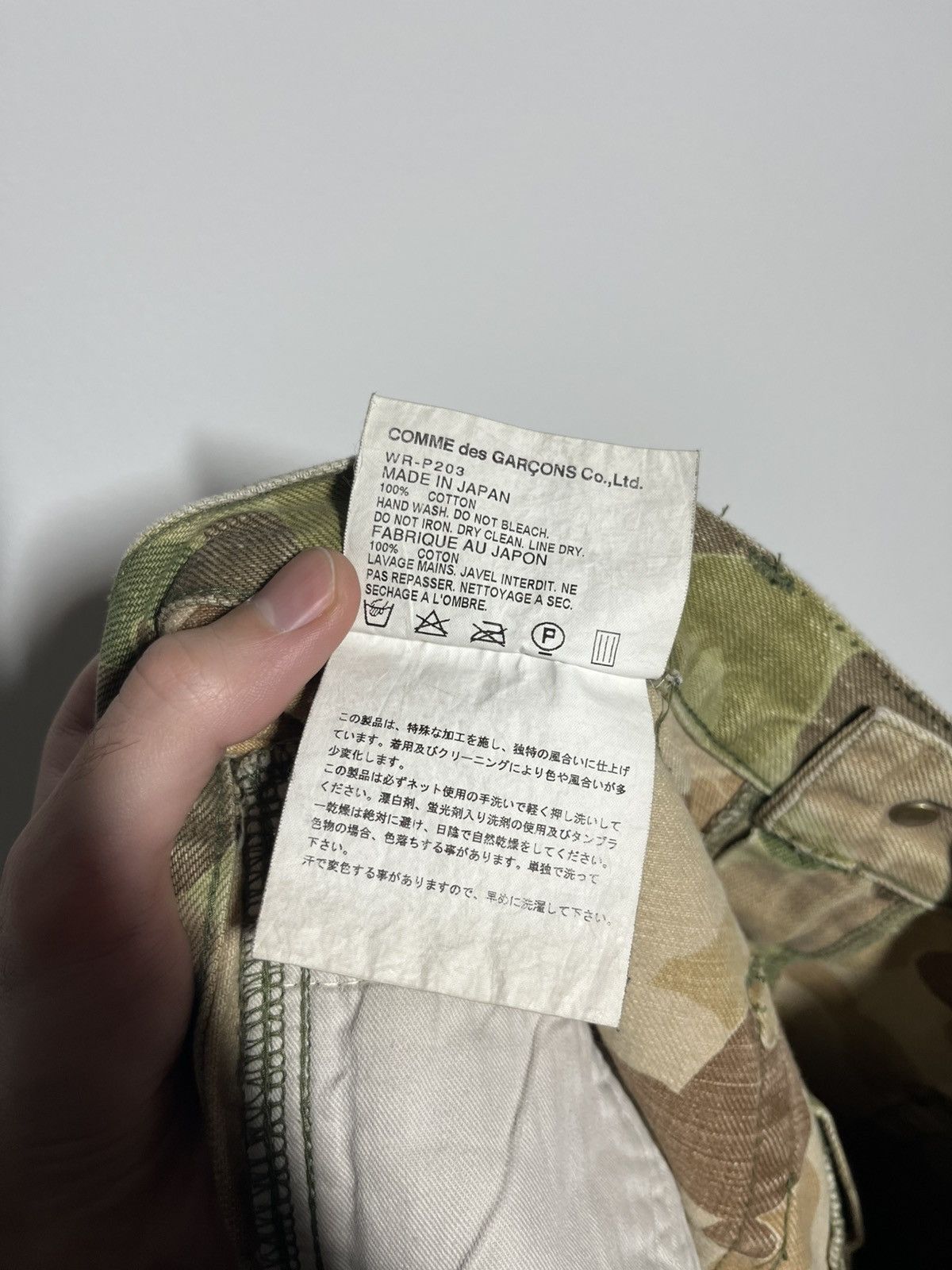 Junya Watanabe × Levi's Junya Watanabe Levis Camo Backwards Denim Jeans Pants S Size US 34 / EU 50 - 6 Thumbnail