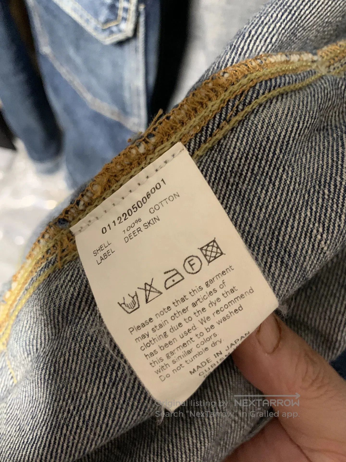 Visvim visvim 101 denim jacket vintage style. Size US M / EU 48-50 / 2 - 6 Thumbnail
