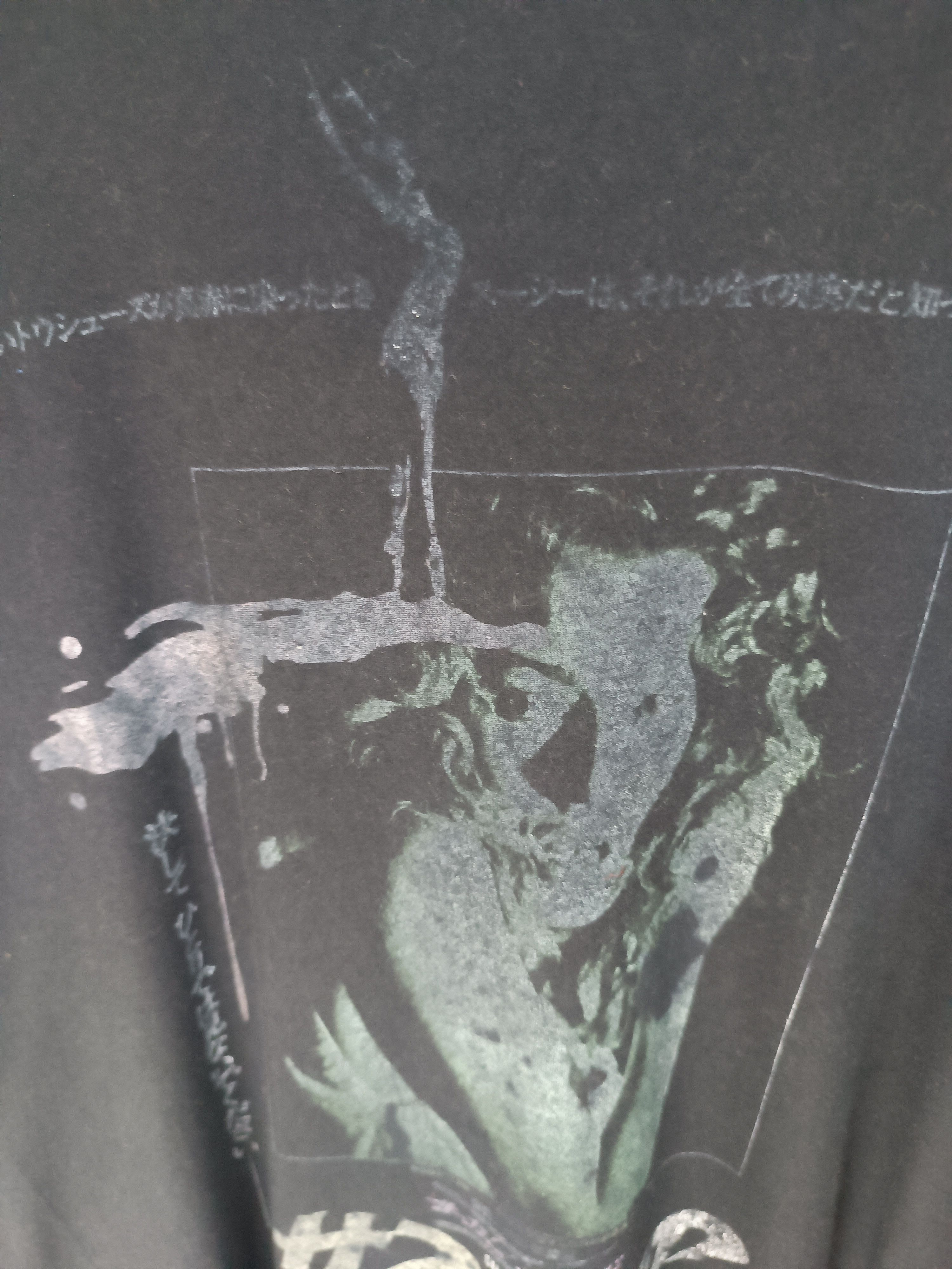 Vintage VINTAGE SUSPIRIA MOVIE JAPANESE FONT FADED VERY RARE TEE Size US M / EU 48-50 / 2 - 11 Thumbnail