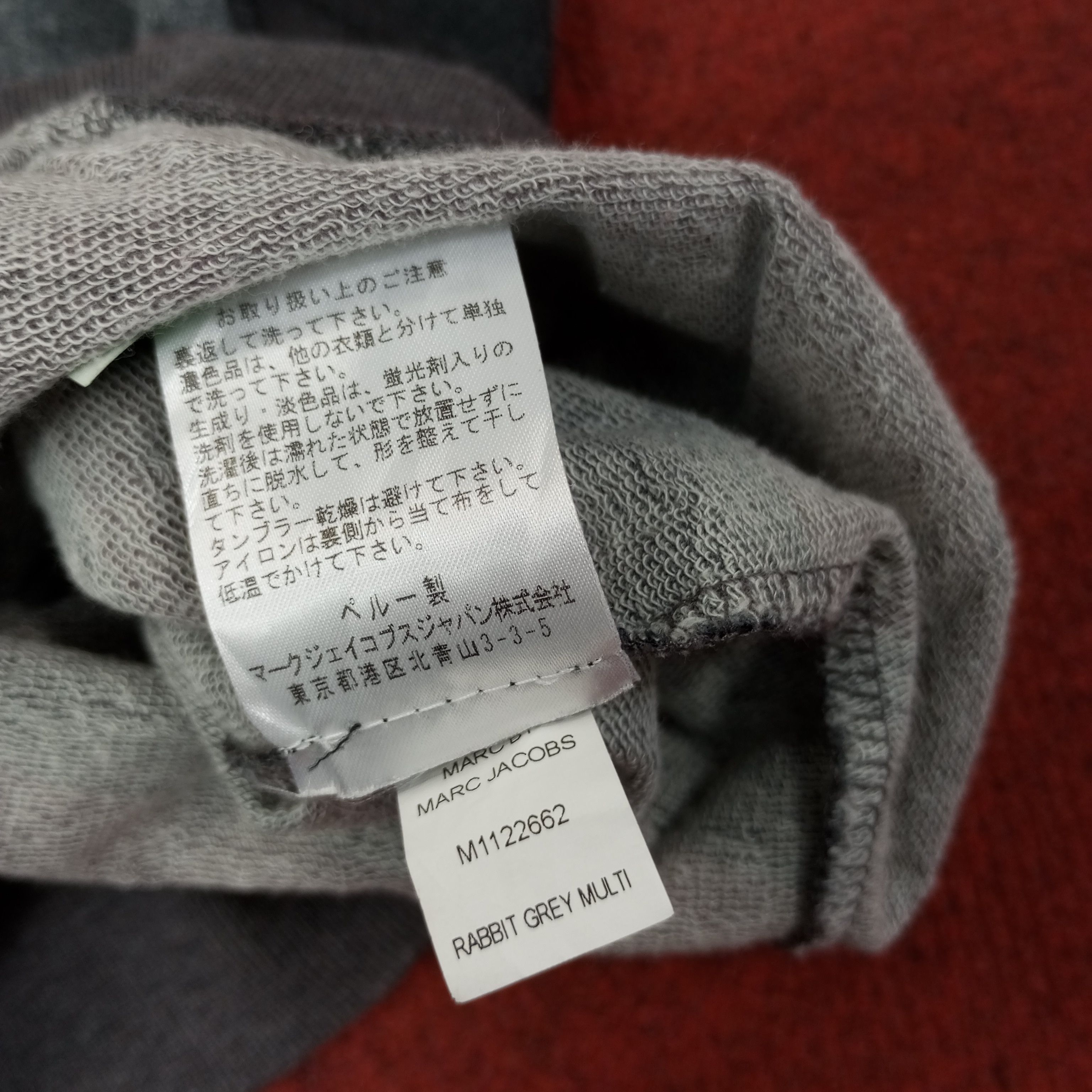 Marc Jacobs Marc by Marc Jacobs Fashion Style Sweatshirt c250n15 Size S / US 4 / IT 40 - 8 Thumbnail