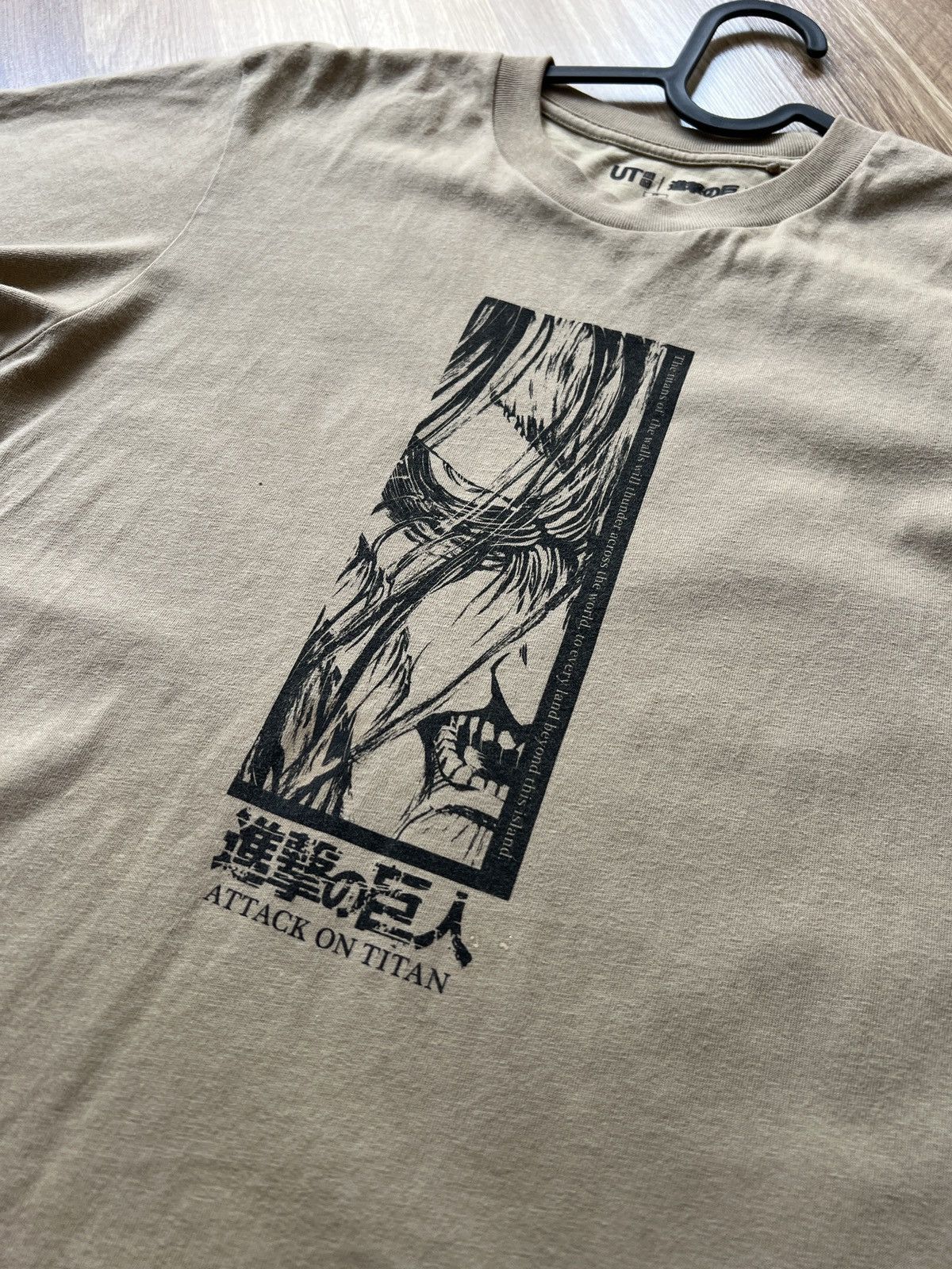 Uniqlo Uniqlo Mens x Attack of Titan Eren Anime size XS-S RARE Size US XS / EU 42 / 0 - 4 Thumbnail