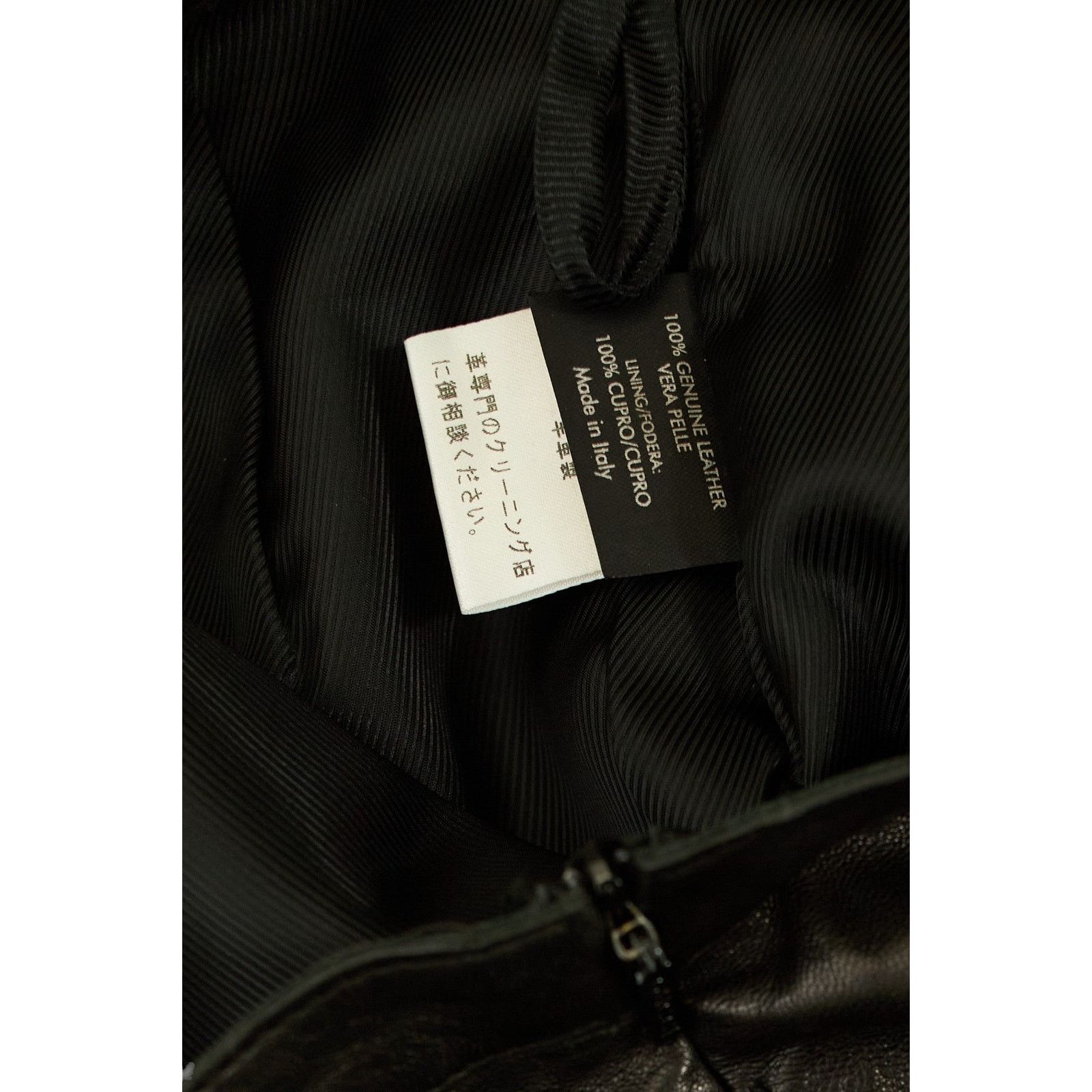 Gucci by Tom Ford Black Leather Skirt Size 26" / US 2 / IT 38 - 5 Thumbnail