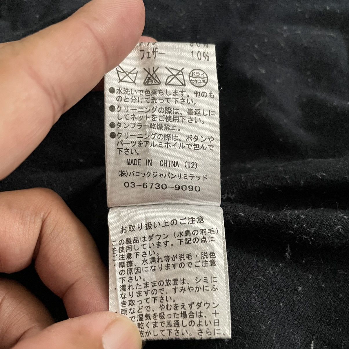 Japanese Brand SLY Over Collar Puffer Jacket Issey Miyake Style Size US S / EU 44-46 / 1 - 7 Thumbnail