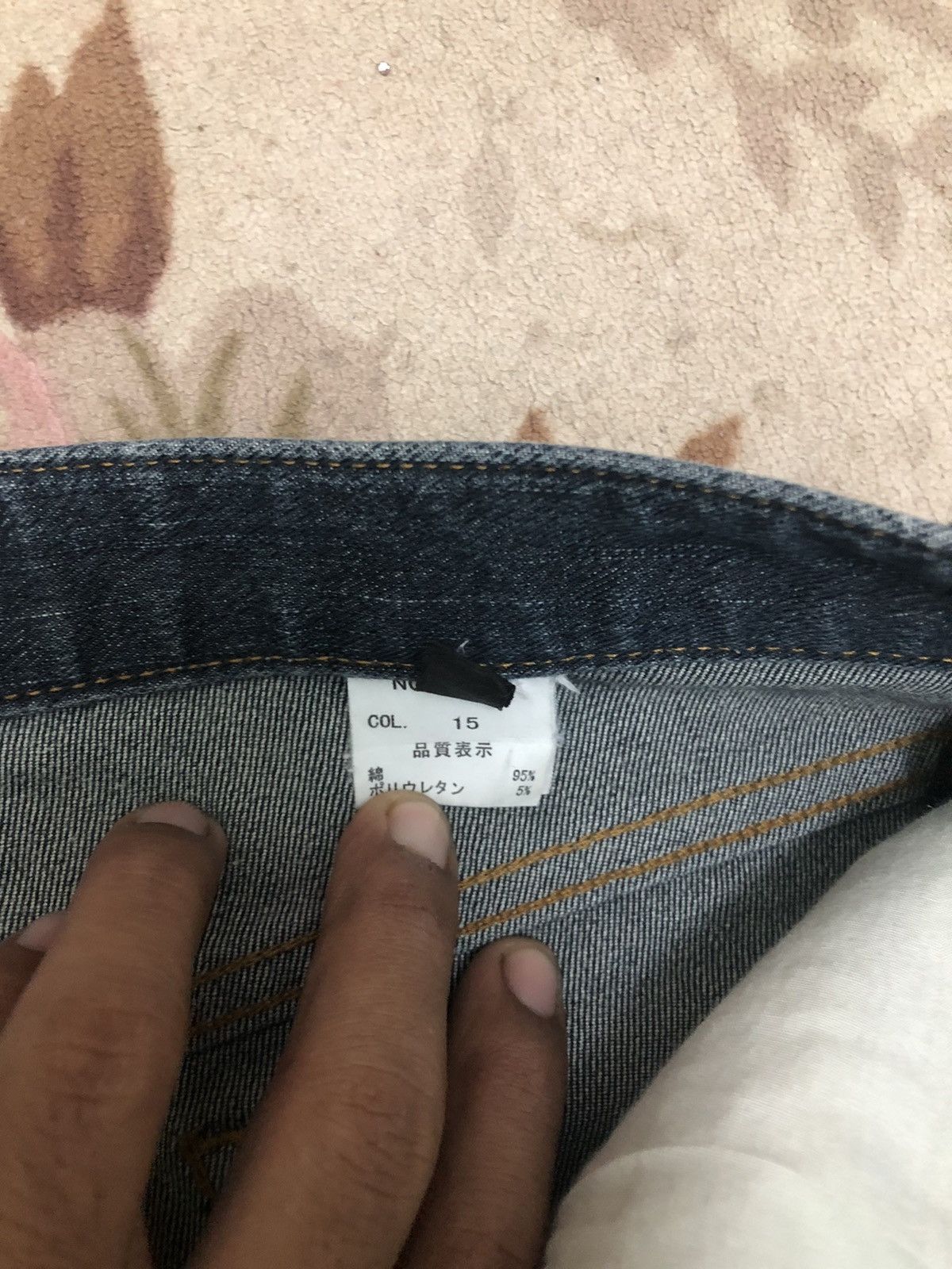 If Six Was Nine Very rare Bootcut jeans Japanese brand Size 28" / US 6 / IT 42 - 8 Thumbnail