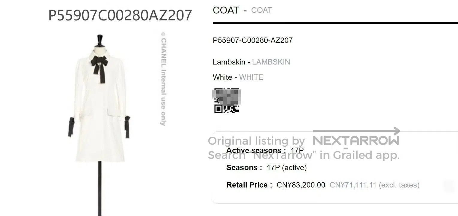 Chanel Chanel Leather Jacket. Size M / US 6-8 / IT 42-44 - 2 Thumbnail