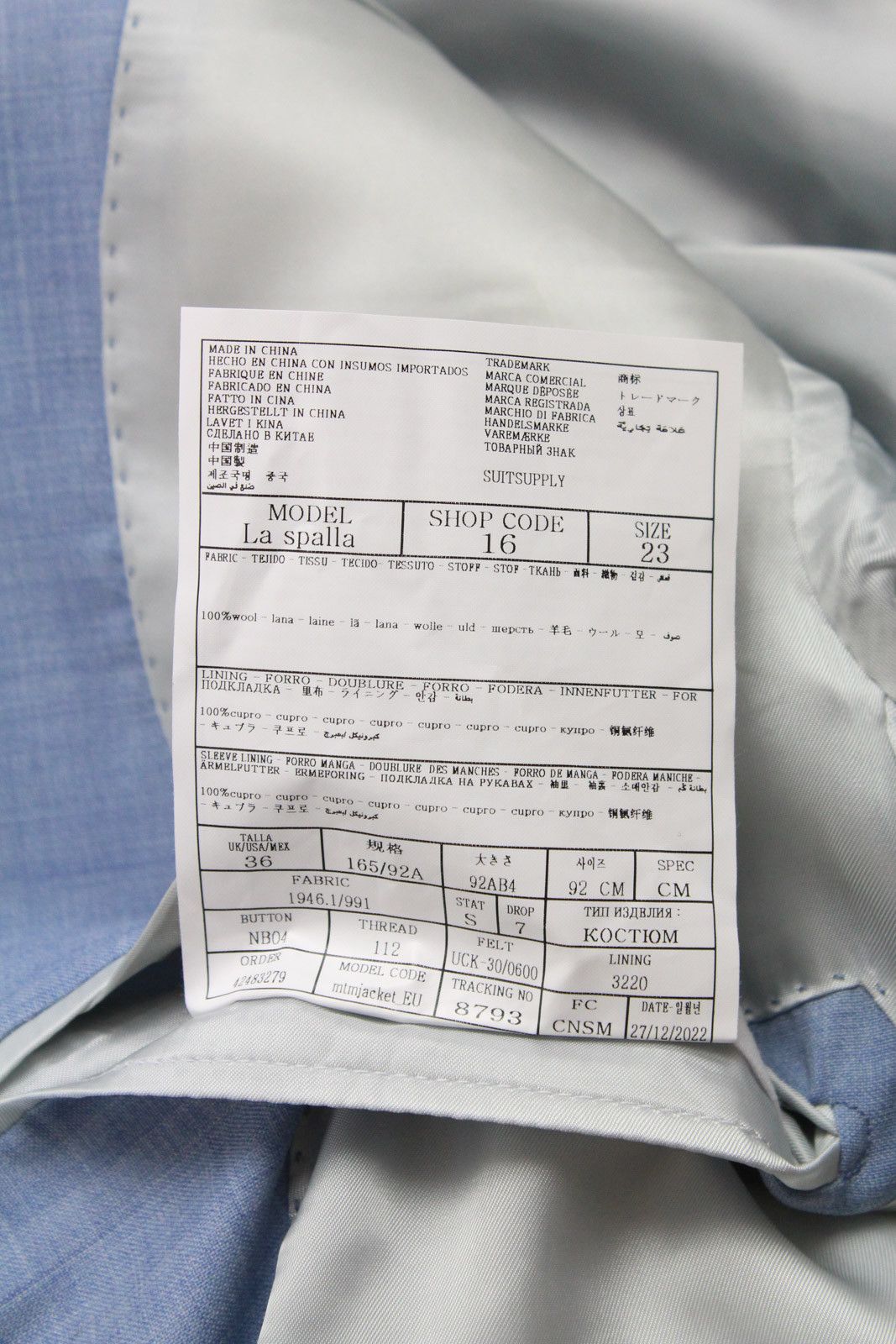 Suitsupply SUITSUPPLY La Spalla / Brescia Suit Men's UK 36S / UK 36 Size 36S - 8 Thumbnail