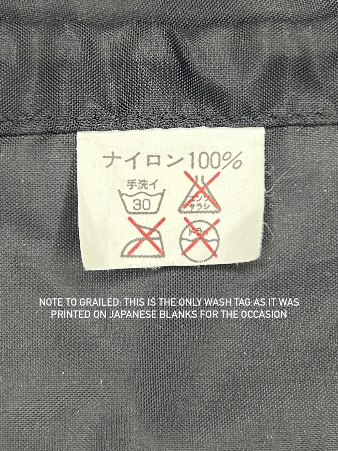 20471120 F/W 99 STAFF Hyoma Jacket Size US XL / EU 56 / 4 - 16 Thumbnail