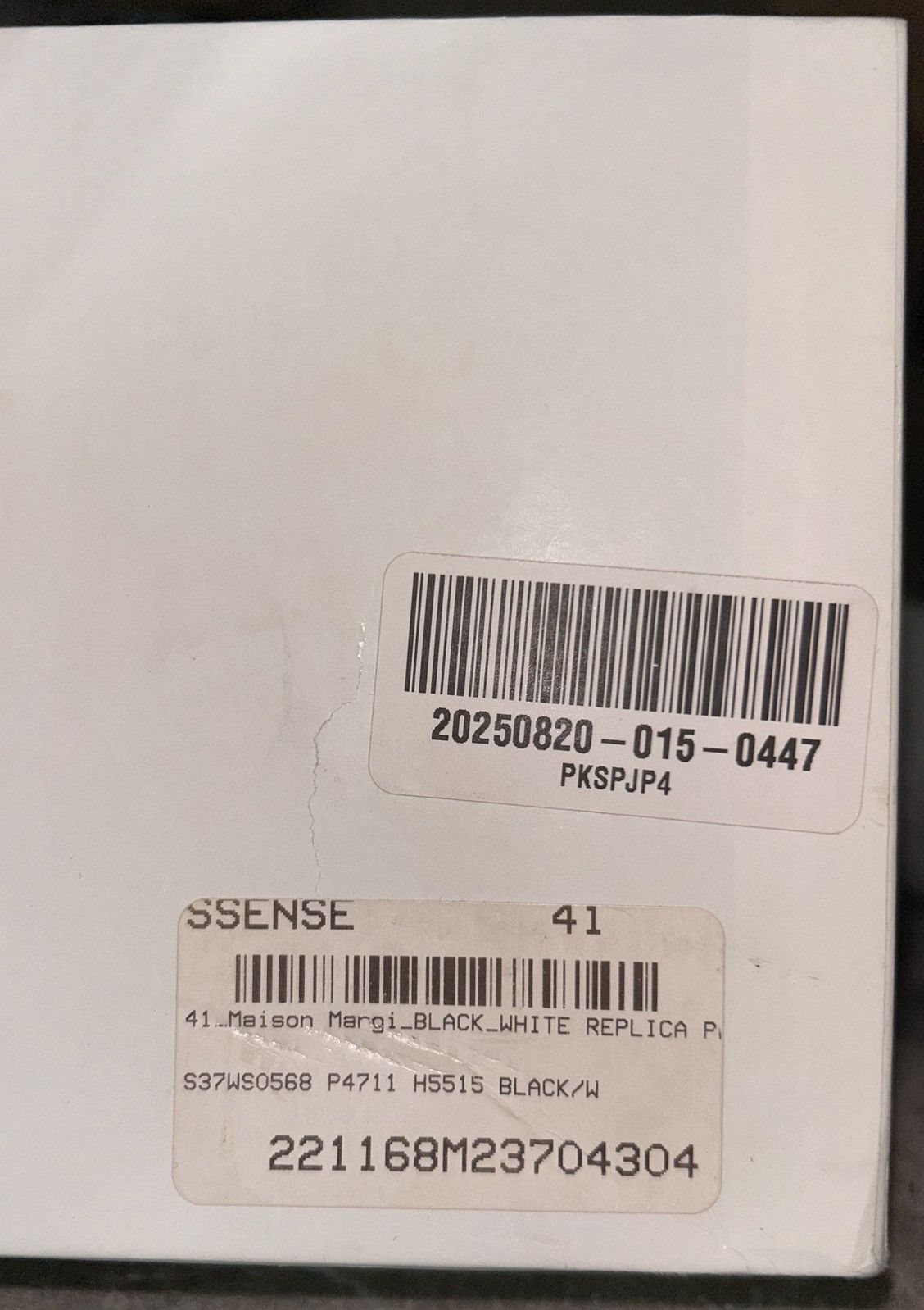 Maison Margiela Maison Margiela GAT Size US 8 / EU 41 - 9 Thumbnail