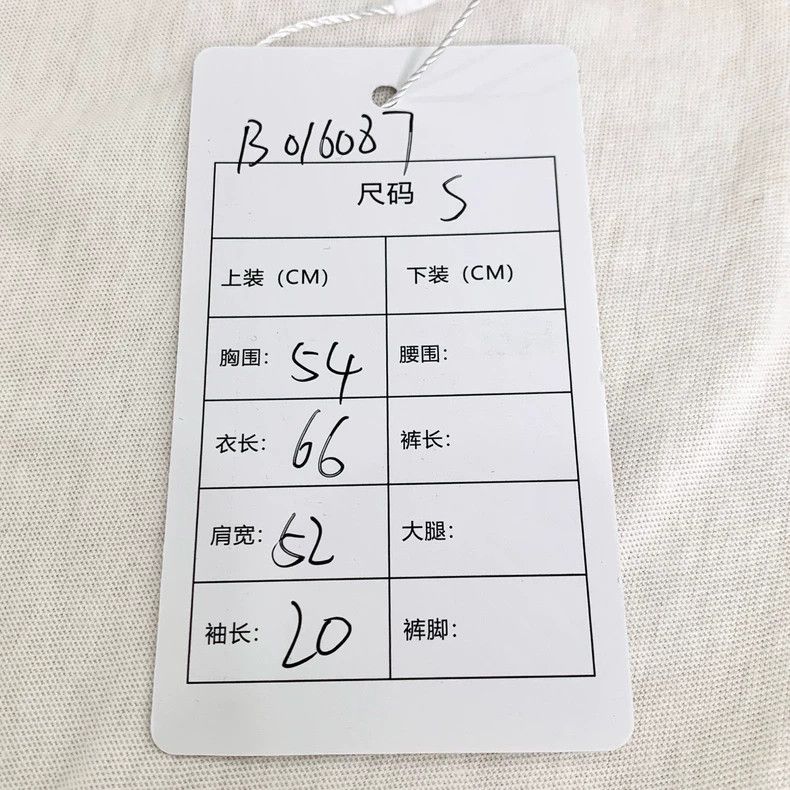 Gucci Gucci Logo printed apple pattern round-neck cotton beige sh Size US S / EU 44-46 / 1 - 8 Thumbnail