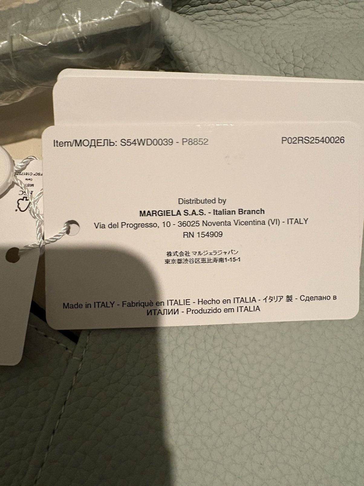 MM6 Maison Margiela / MM6 Japanese Bag Mint Green Size ONE SIZE - 4 Thumbnail