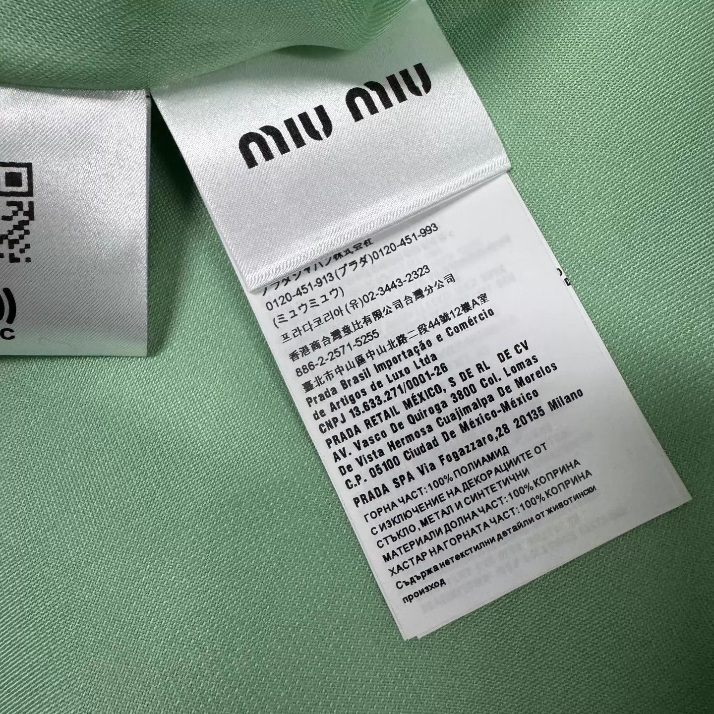 Miu Miu MIU MIU Pearl Crystal Bow High - Craft Dress 36 99New Size XS / US 0-2 / IT 36-38 - 6 Thumbnail