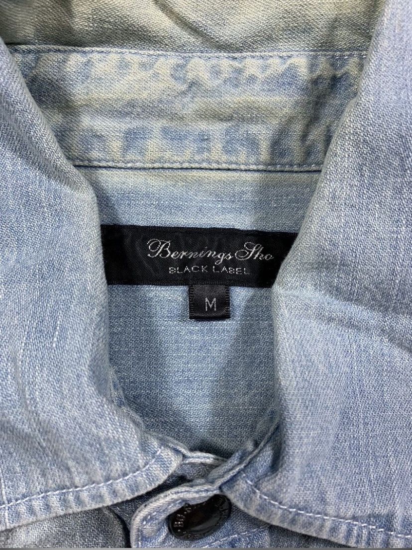 20471120 Bernings Sho Archive Smoke Skull Denim shirt Size US M / EU 48-50 / 2 - 3 Thumbnail