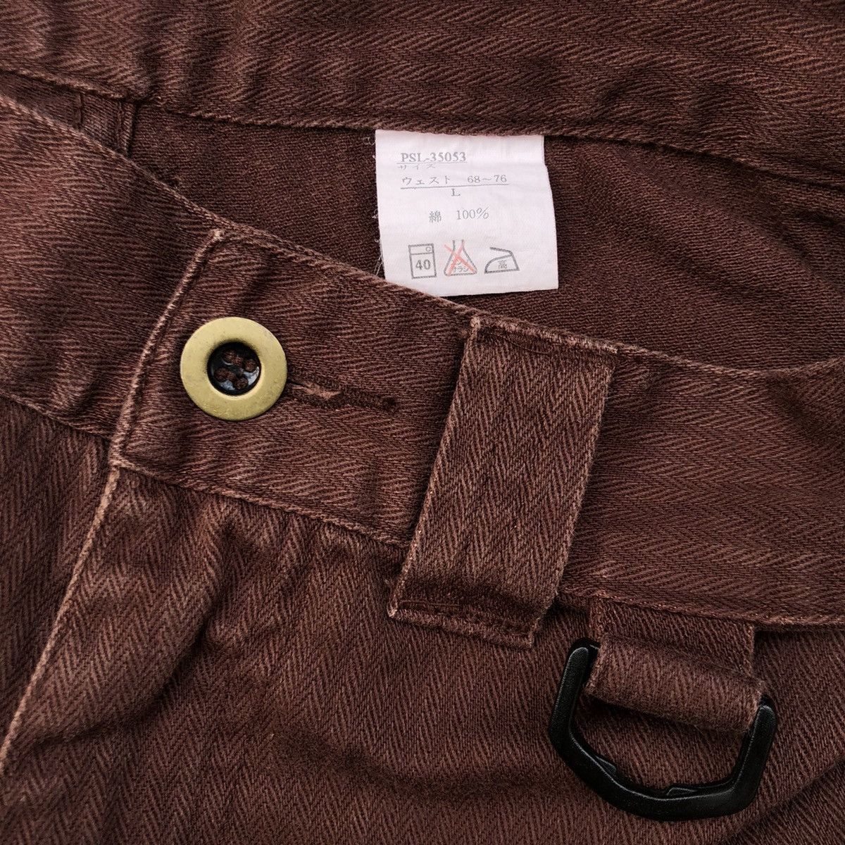 Japanese Brand Vintage Herringbone Monkey Pants Size US 30 / EU 46 - 4 Thumbnail