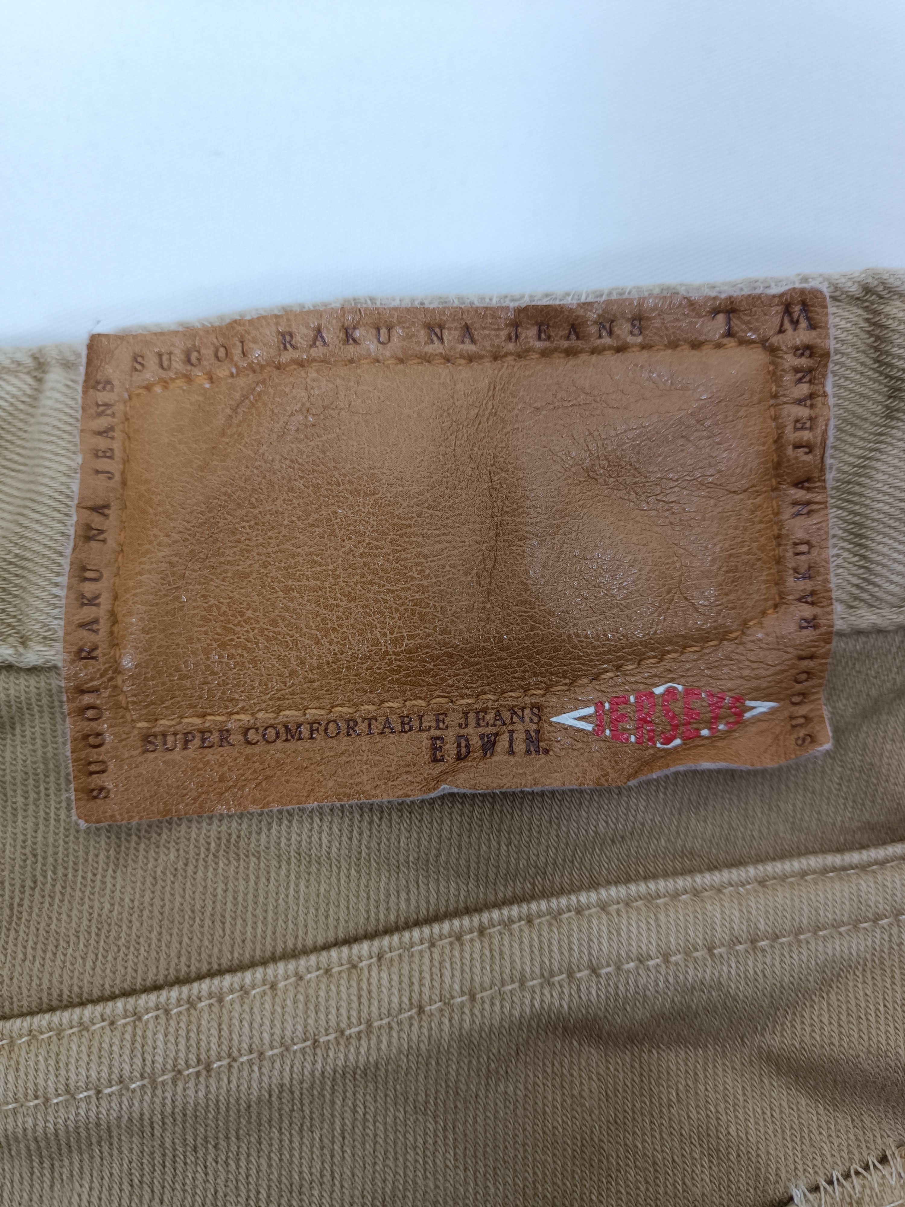 Edwin Vintage Edwin Khaki Brown Super Comfortable Jeans Size US 32 / EU 48 - 12 Thumbnail