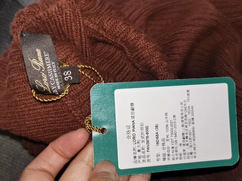 Loro Piana LORO PIANA A small cashmere sweater Size XS / US 0-2 / IT 36-38 - 4 Thumbnail
