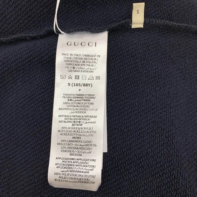 Gucci Gucci Dark blue striped woven cotton hooded half-zipper lo Size US S / EU 44-46 / 1 - 8 Thumbnail