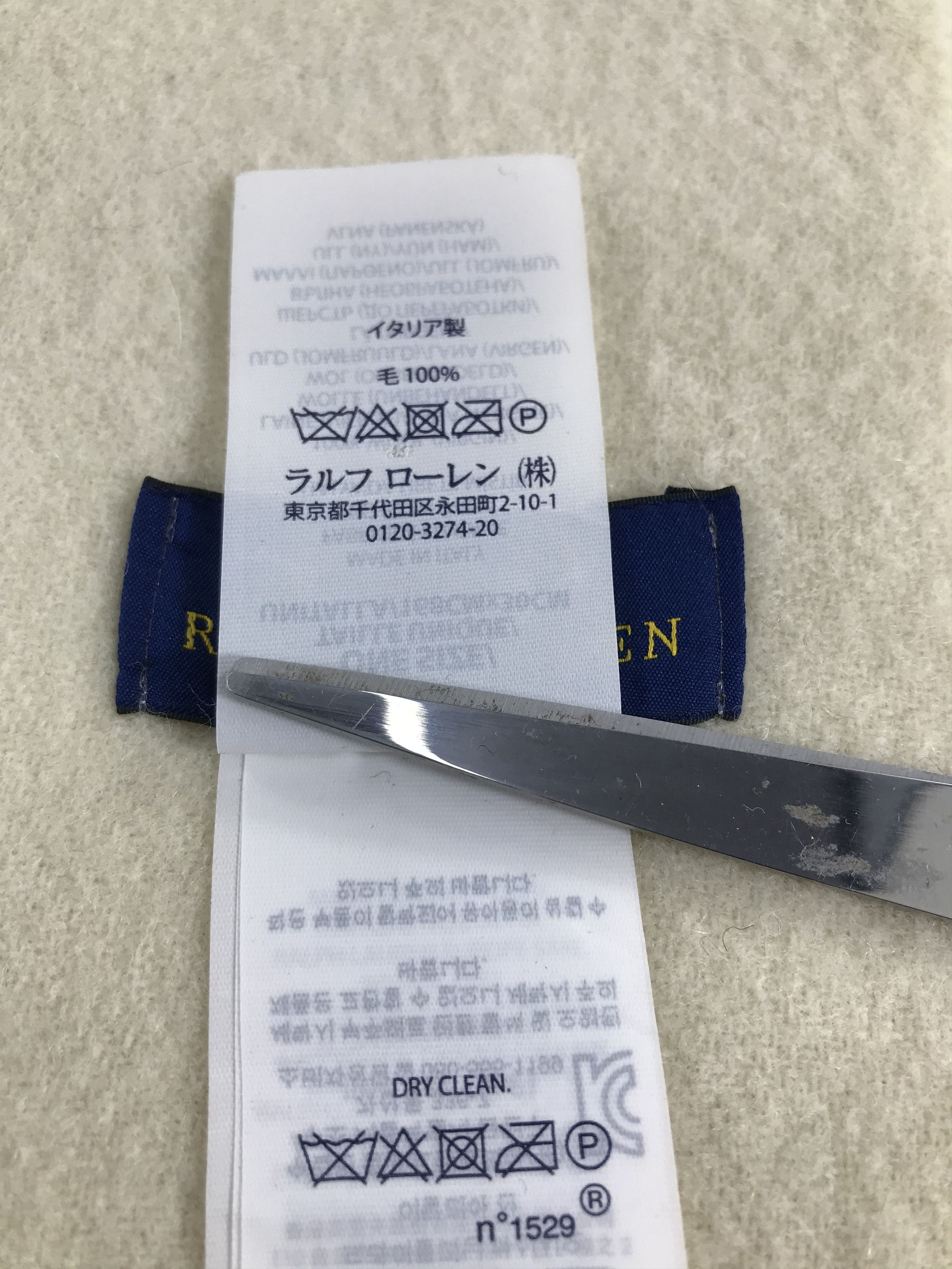 Polo Ralph Lauren Polo Ralph Lauren Big Logo Wool Scarf Muffler V549 Size ONE SIZE - 6 Thumbnail