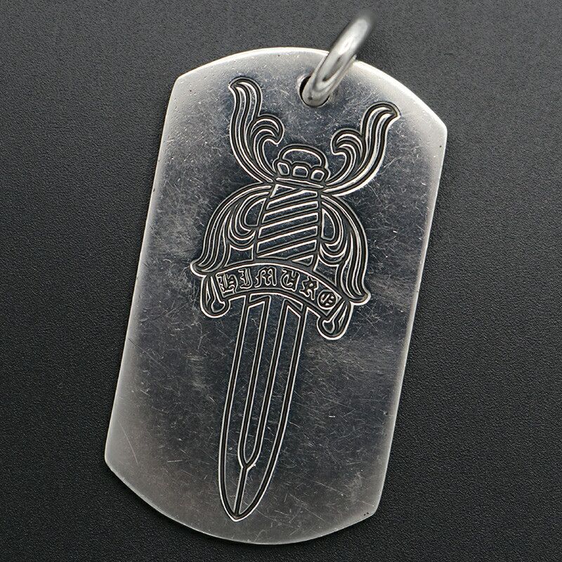 Chrome Hearts Chrome Hearts Large Dagger Dog Tag Size ONE SIZE - 1 Thumbnail