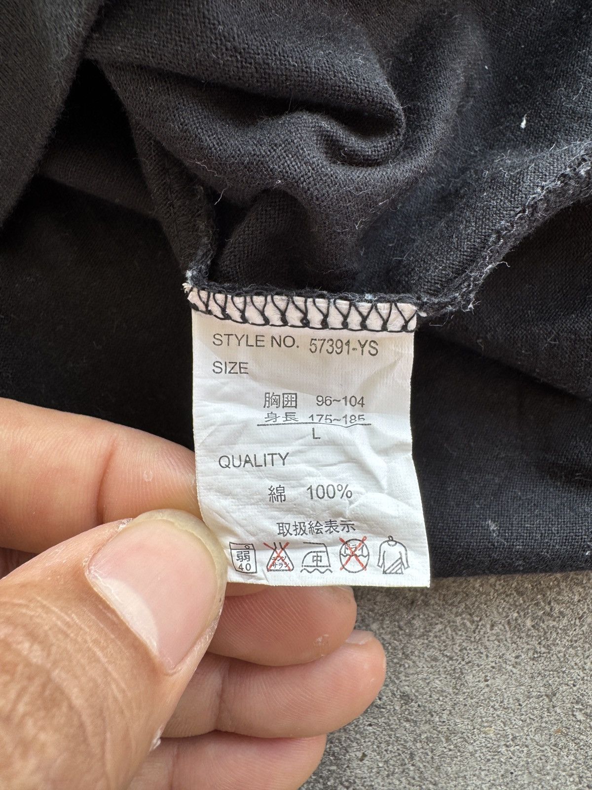 If Only Was True Dack Dive ifsix LGB style tshirt Size US L / EU 52-54 / 3 - 6 Thumbnail
