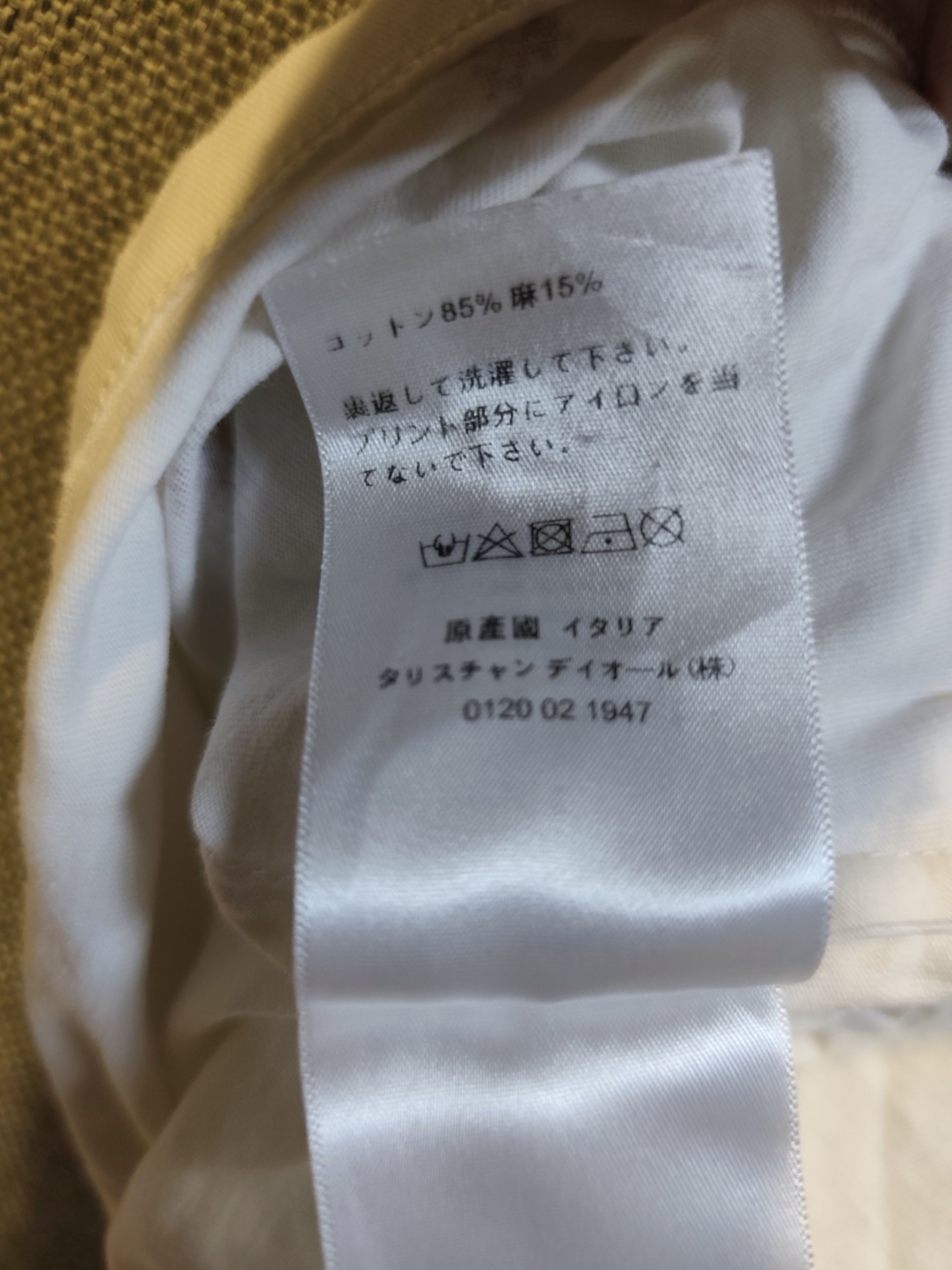 Christian Dior Monsieur Christian Dior Cruise 2018 "L'Union Fait La Force" Tee Size S / US 4 / IT 40 - 10 Thumbnail