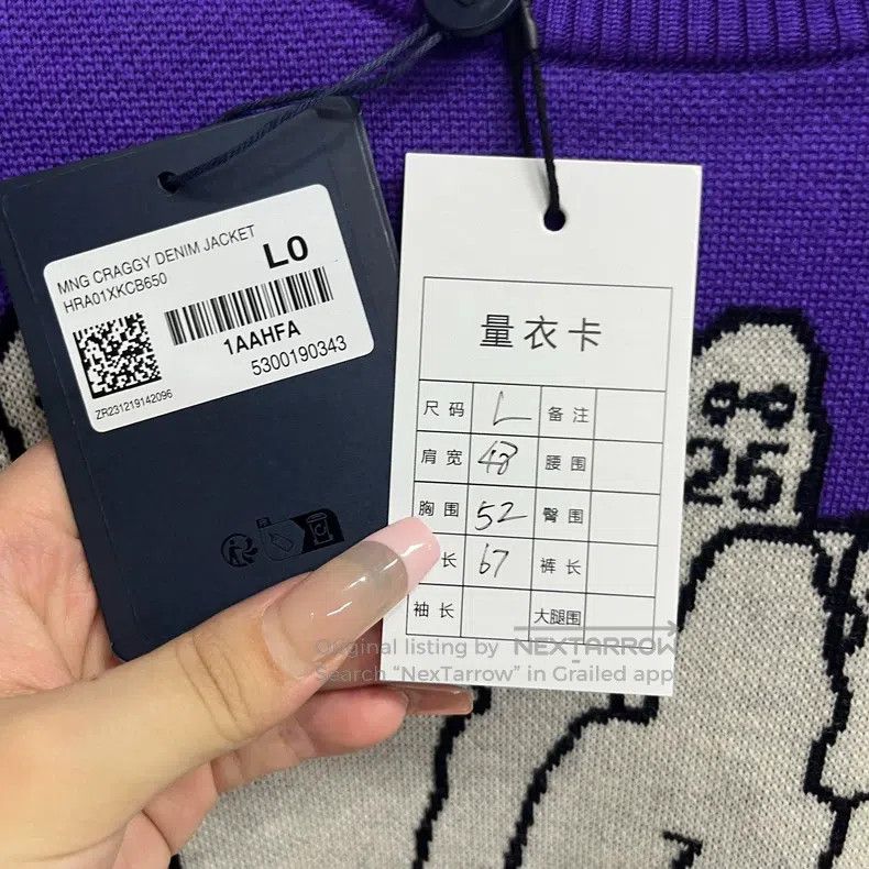 Louis Vuitton Louis Vuitton Purple Stick Figure Logo Jacquard Cartoon Cr Size US L / EU 52-54 / 3 - 3 Thumbnail