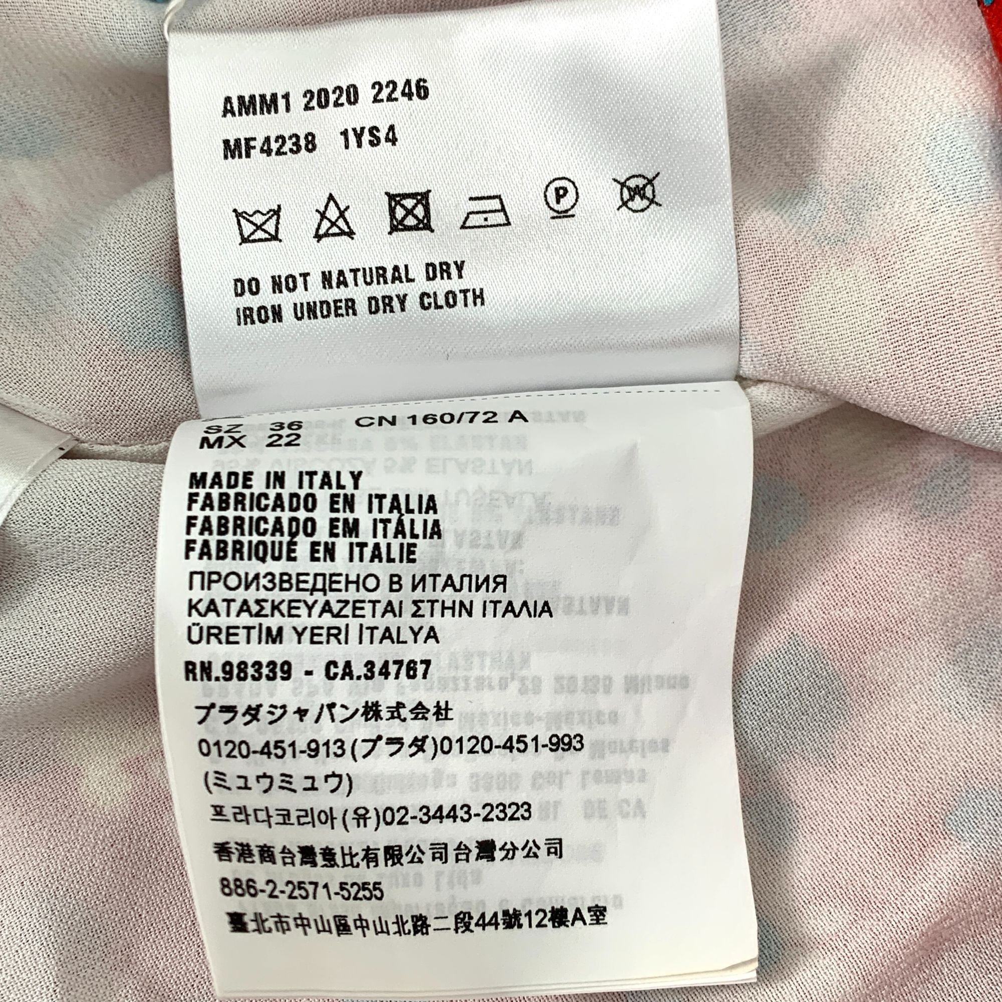 Miu Miu MiuMiu Floral Print V-Neck Short Sleeve Dress (Size 36) Size XS / US 0-2 / IT 36-38 - 6 Thumbnail