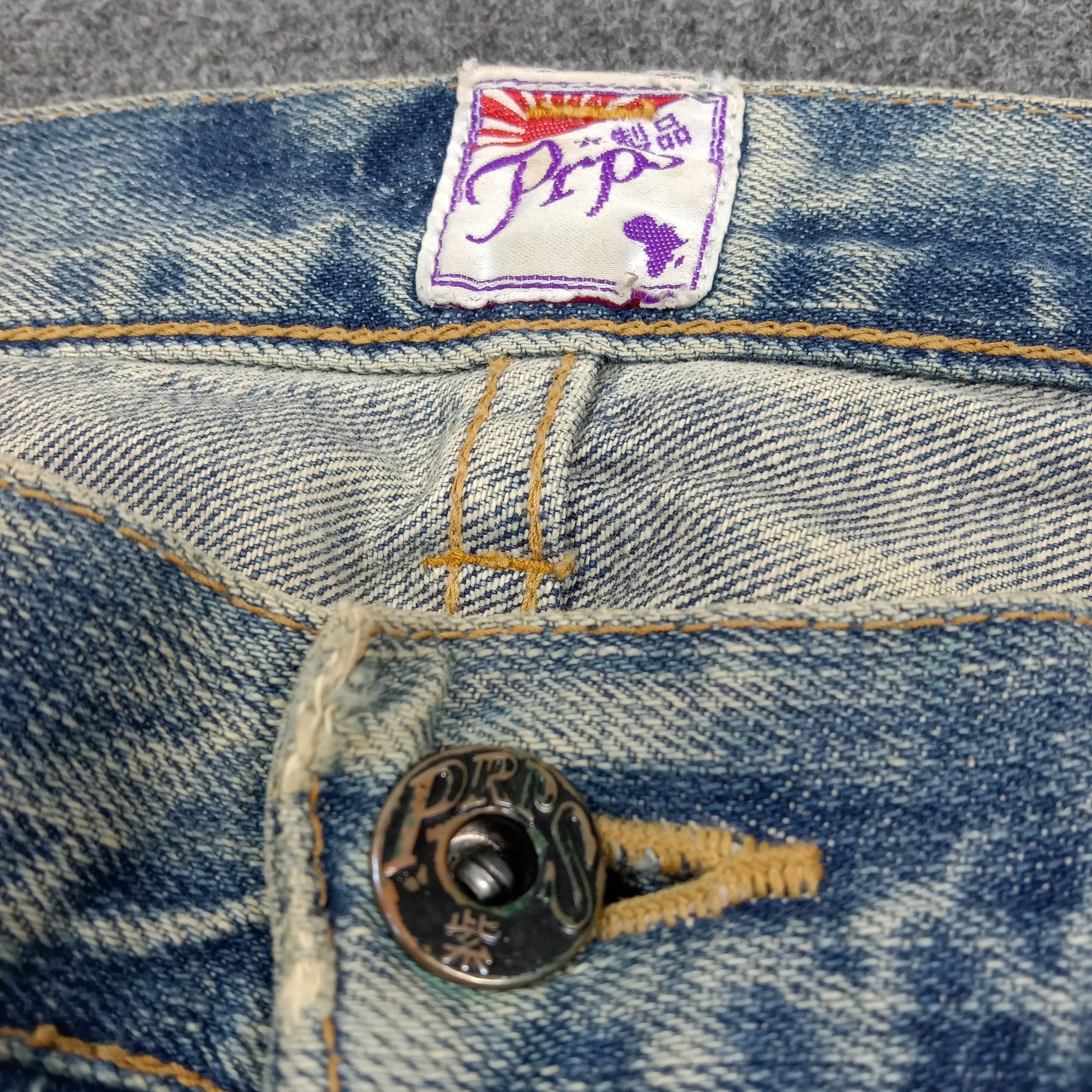 Prps PRPS Designer Distressed Denim Jeans E1A38 Size US 32 / EU 48 - 4 Thumbnail