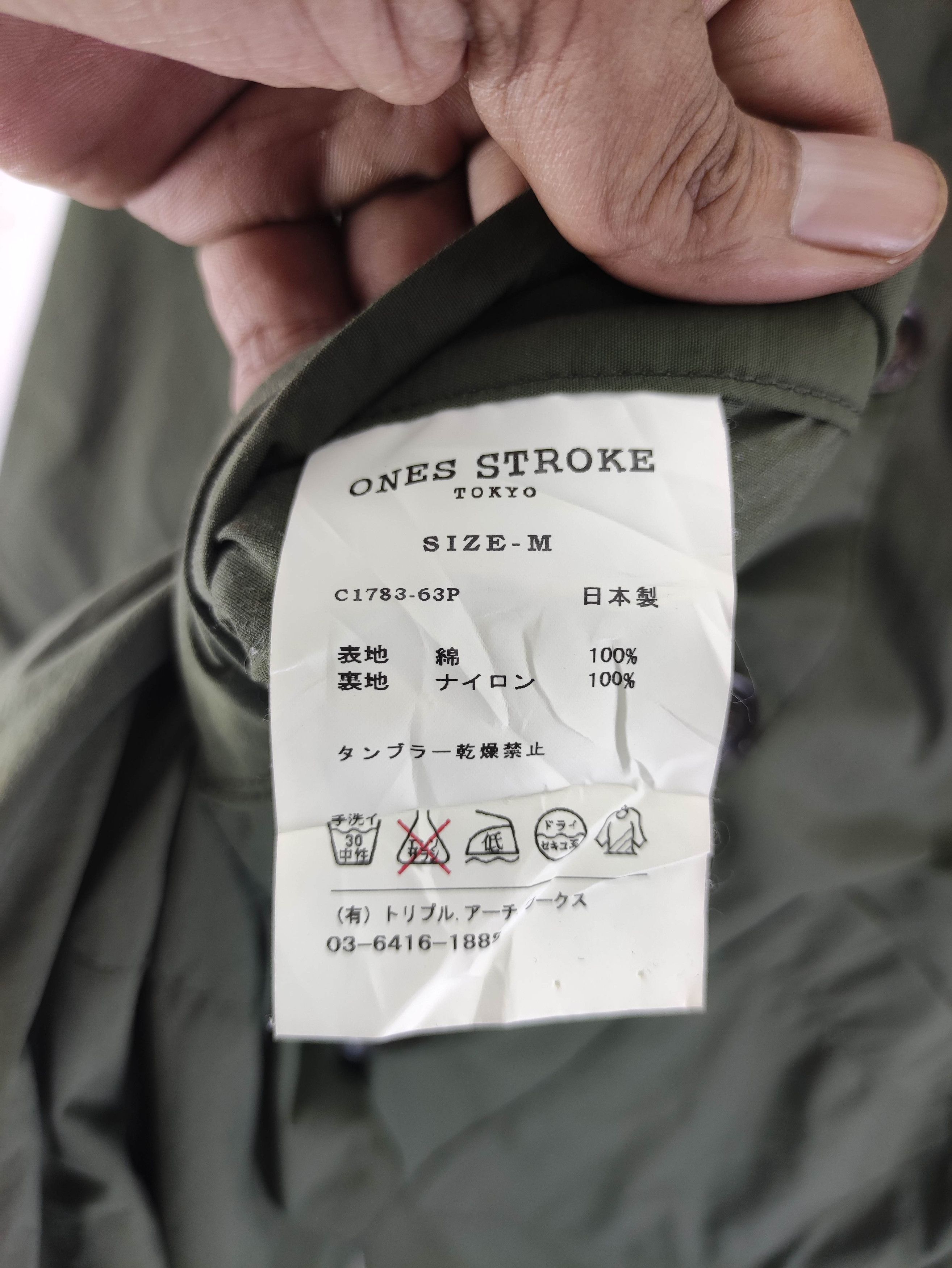 ONES STROKE Vintage Ones Stroke Reversible Hoodie Jacket Button Up Size US XL / EU 56 / 4 - 3 Thumbnail