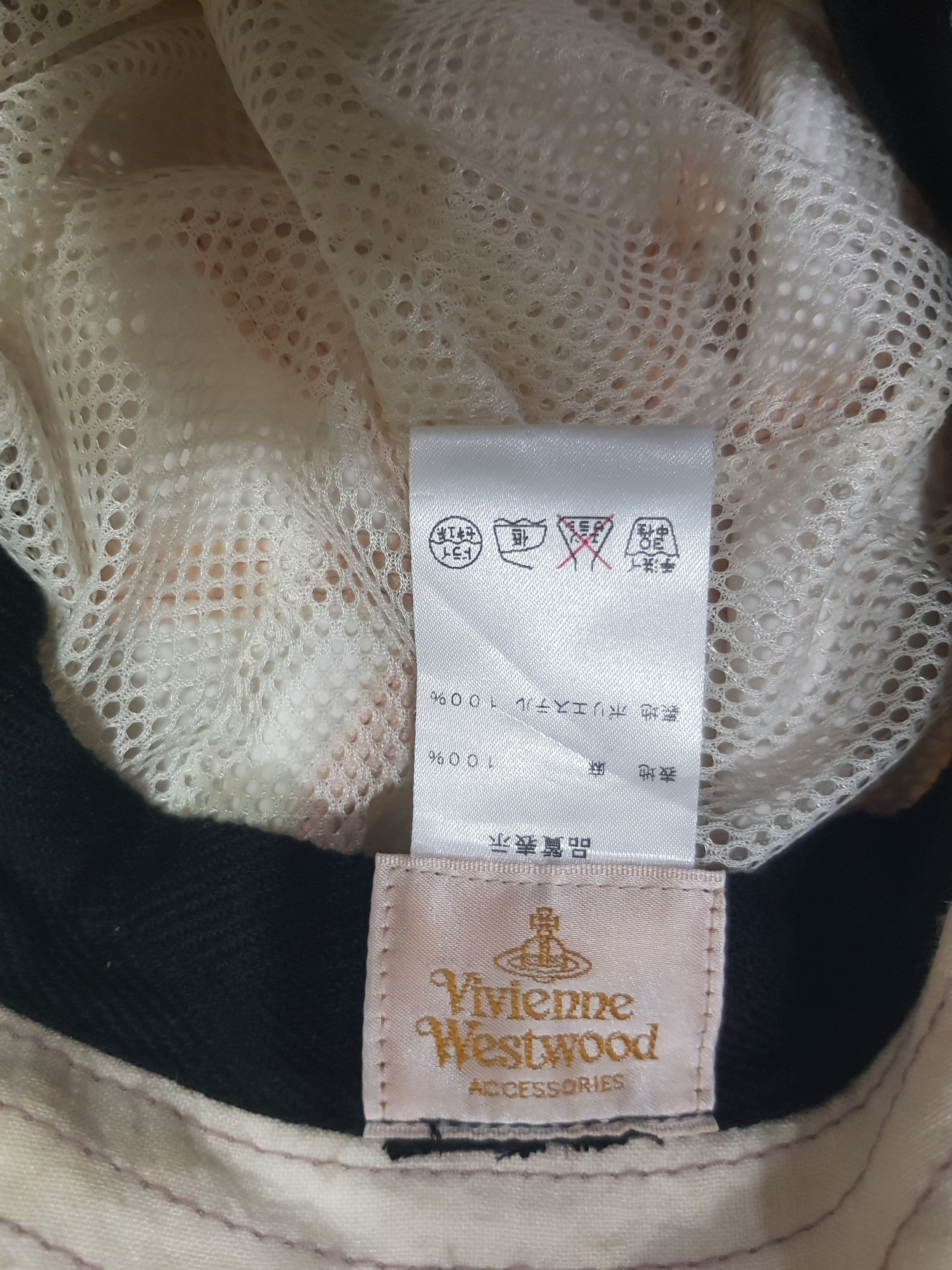 Vivienne Westwood Vintage Vivienne Westwood Bucket Hat x SEX PISTOLS x JPG Size ONE SIZE - 2 Thumbnail